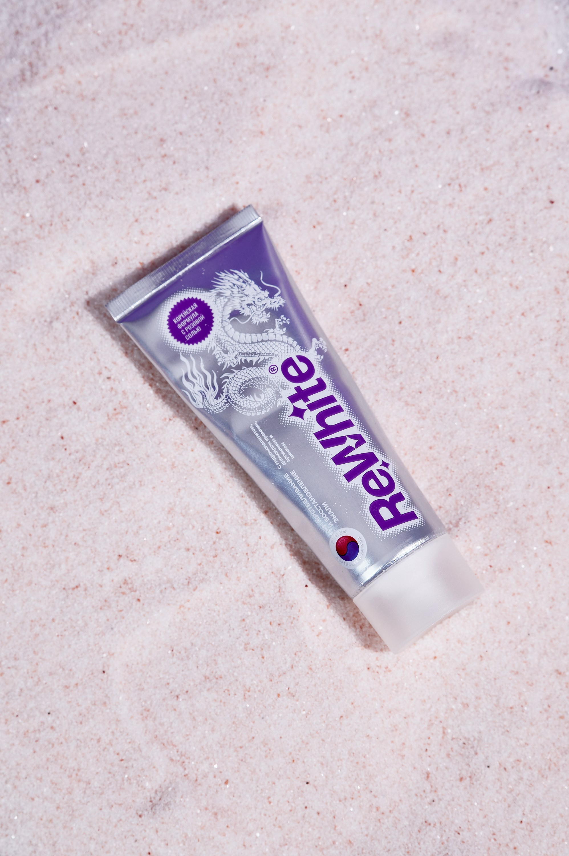 Rewhite. Коммерческий фотограф в Казани Ксения Добролюбова