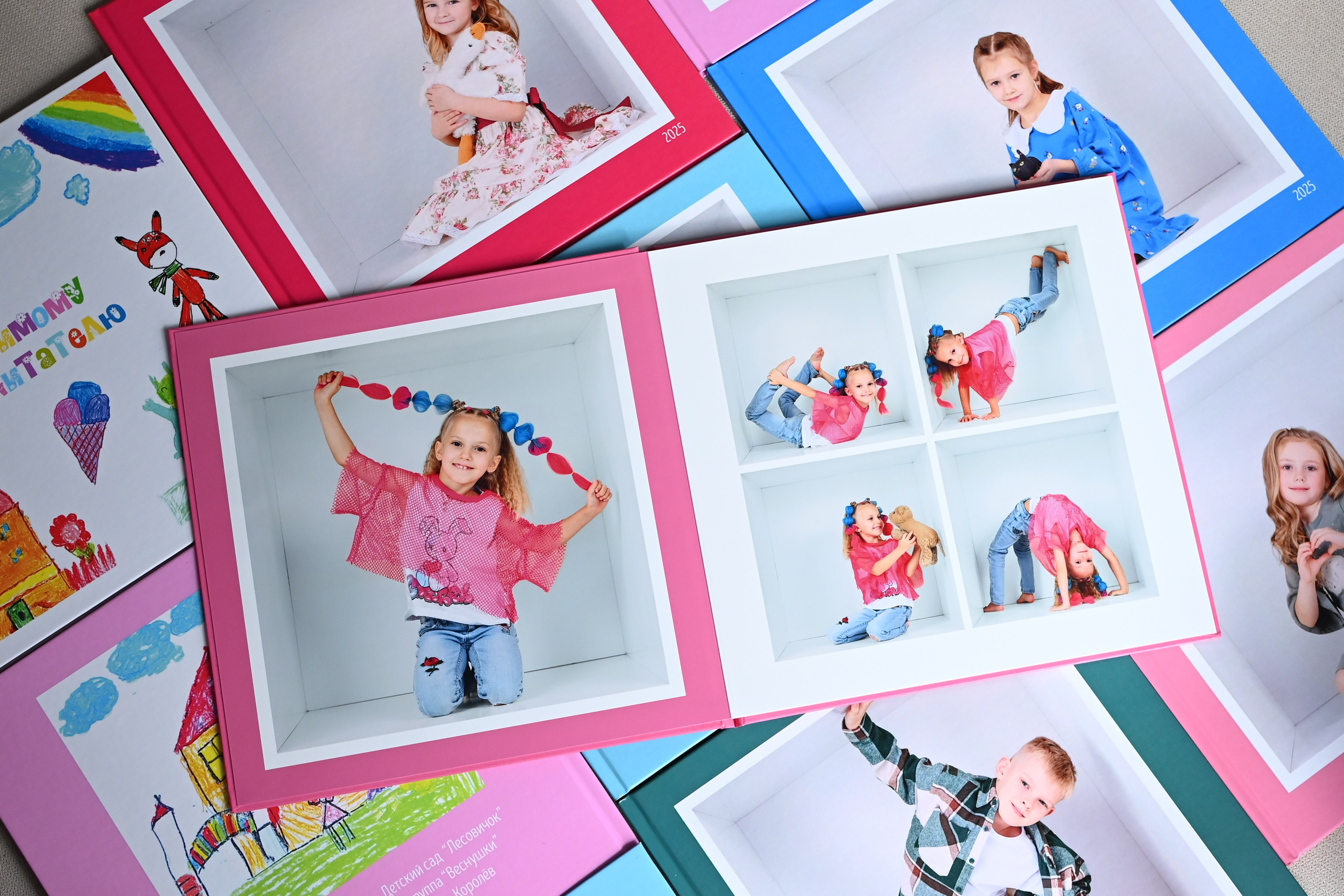 Кубики. Выпускные альбома Москва и Московская область