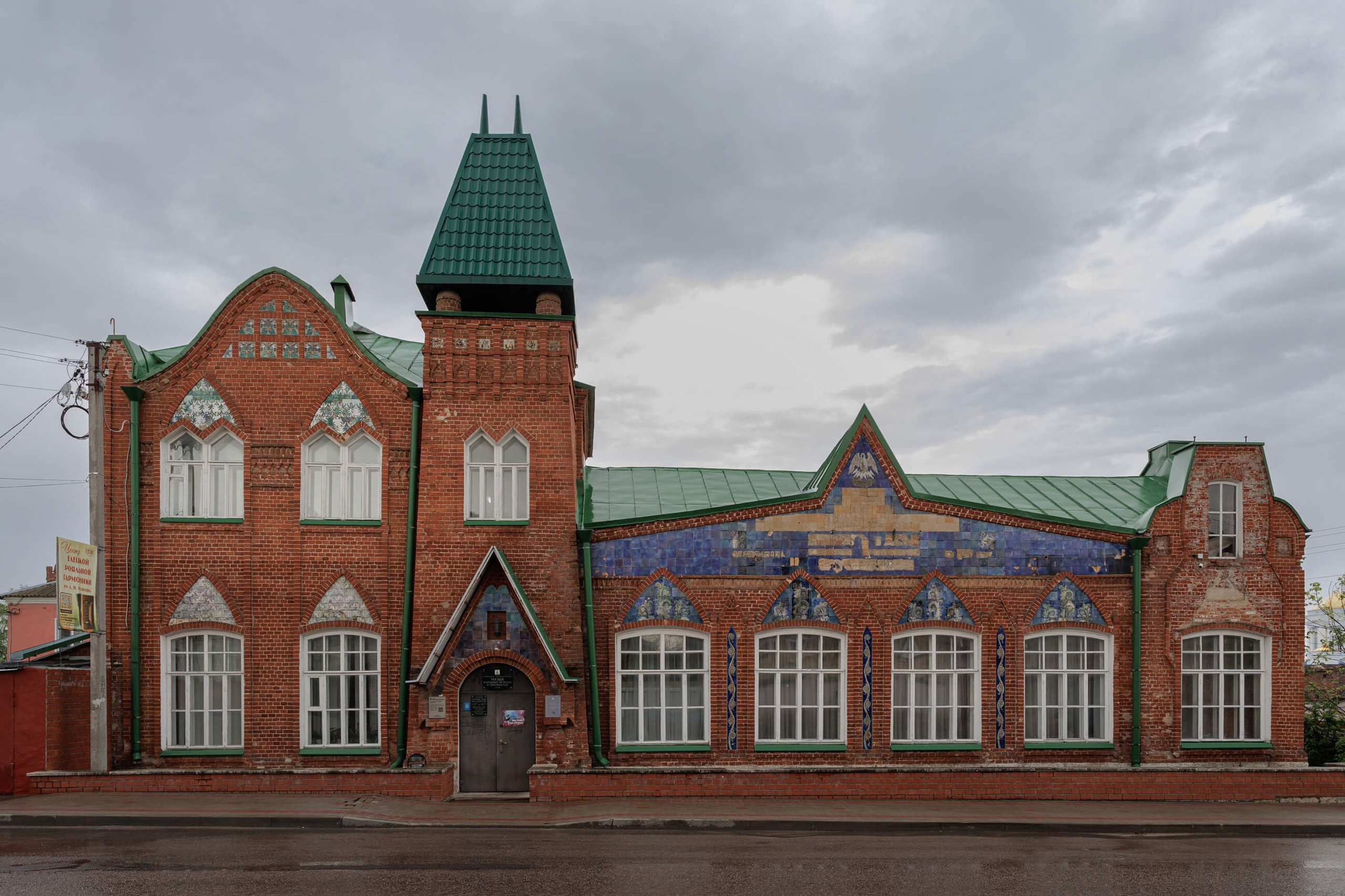 Документальный проект о кружеве