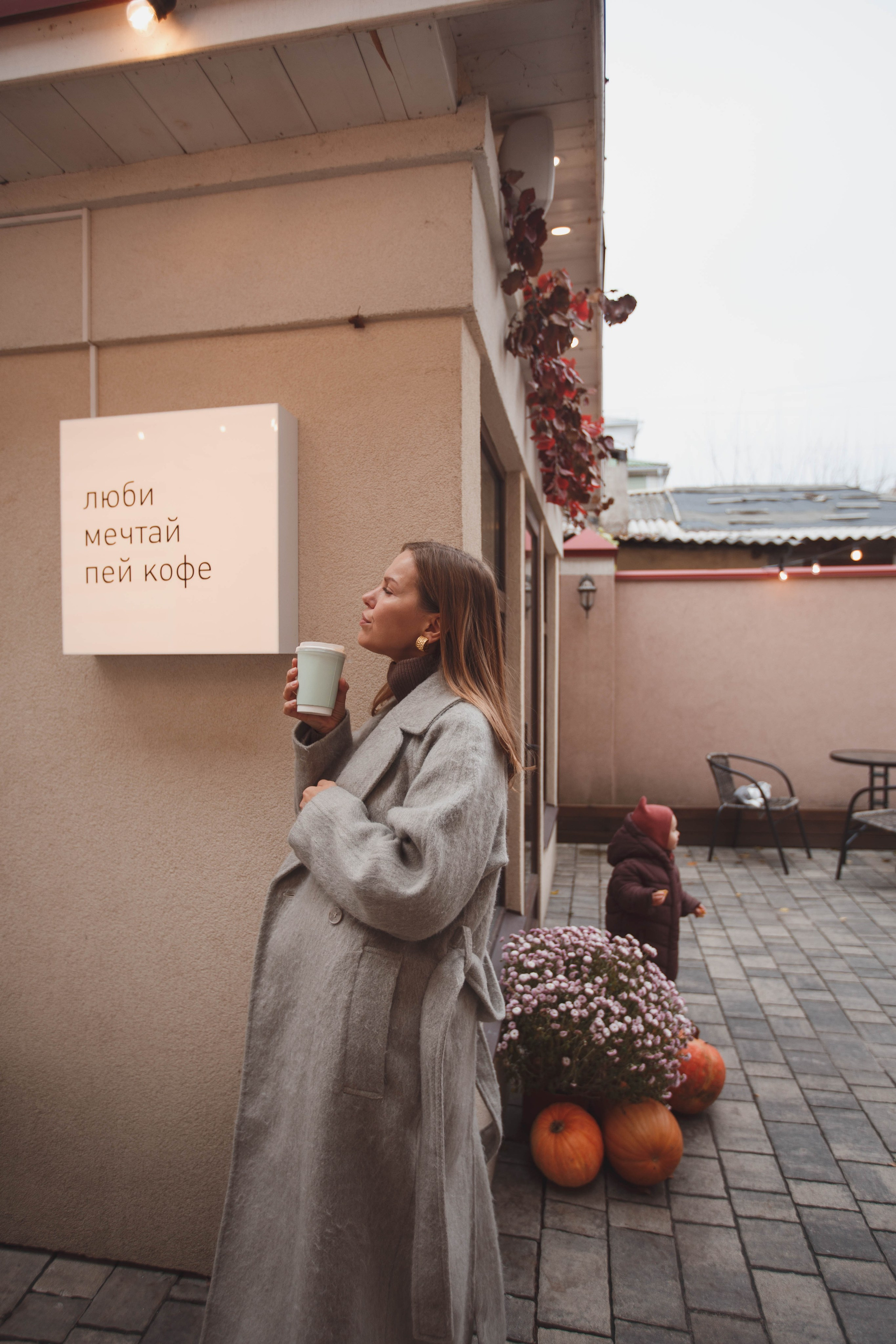 Фотосессия в кофейне
