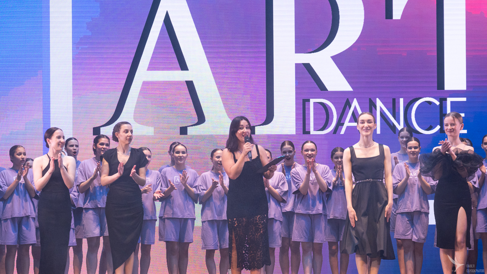 ART Dance. Репортажный фотограф в Казани Павел Серпокрылов