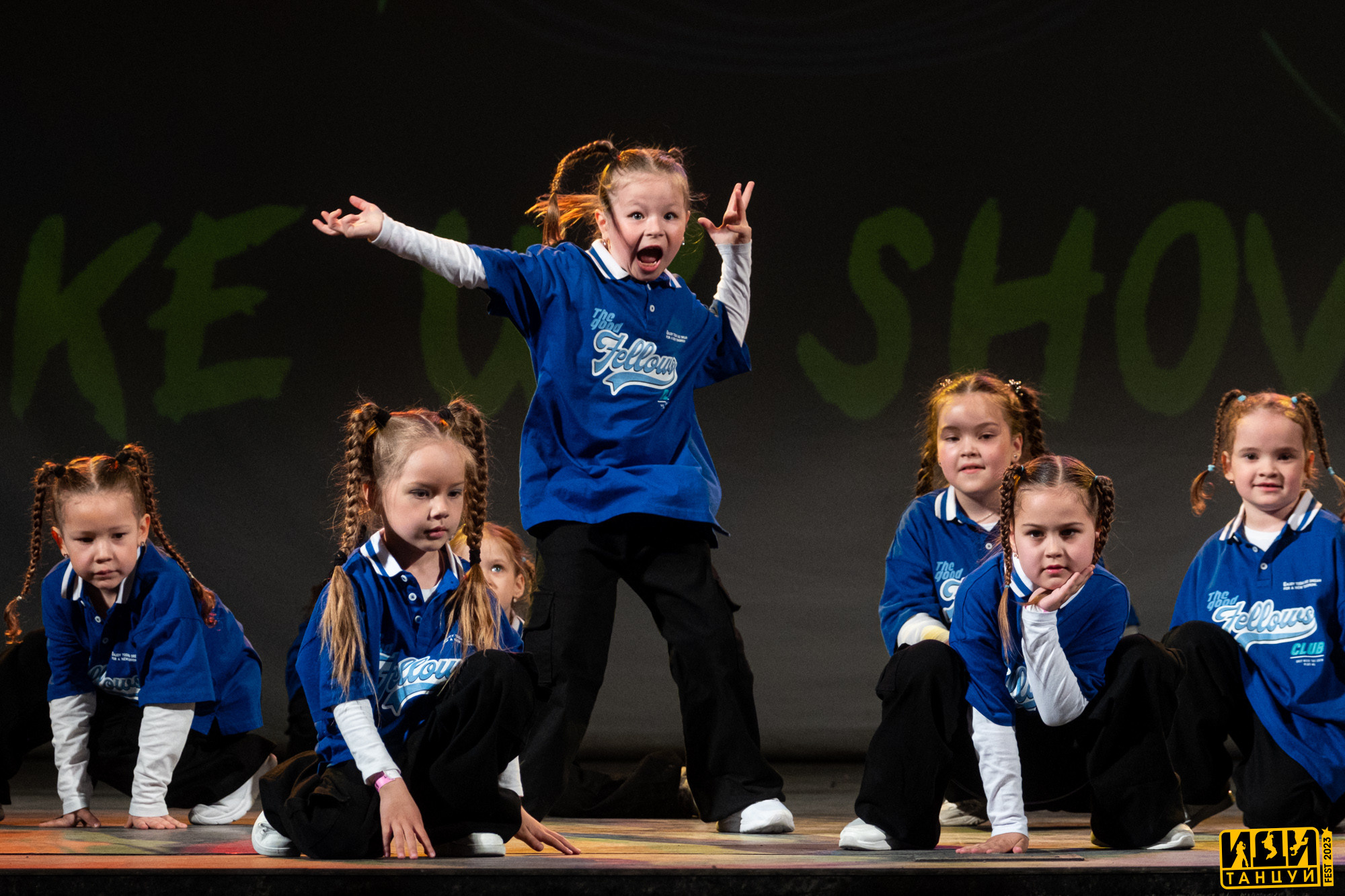 Иди Танцуй Фест. Репортажный фотограф в Казани Павел Серпокрылов