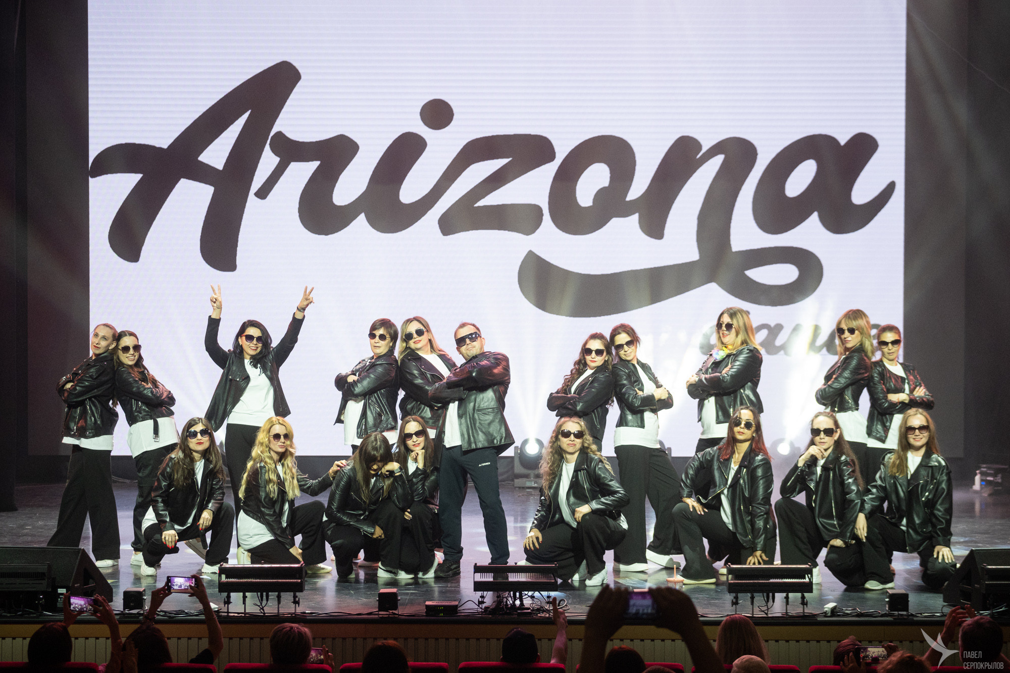 ARIZONA DANCE. Репортажный фотограф в Казани Павел Серпокрылов