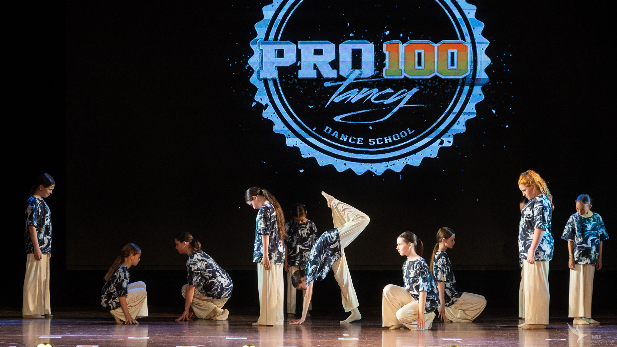 PRO100TANCY. Репортажный фотограф в Казани Павел Серпокрылов