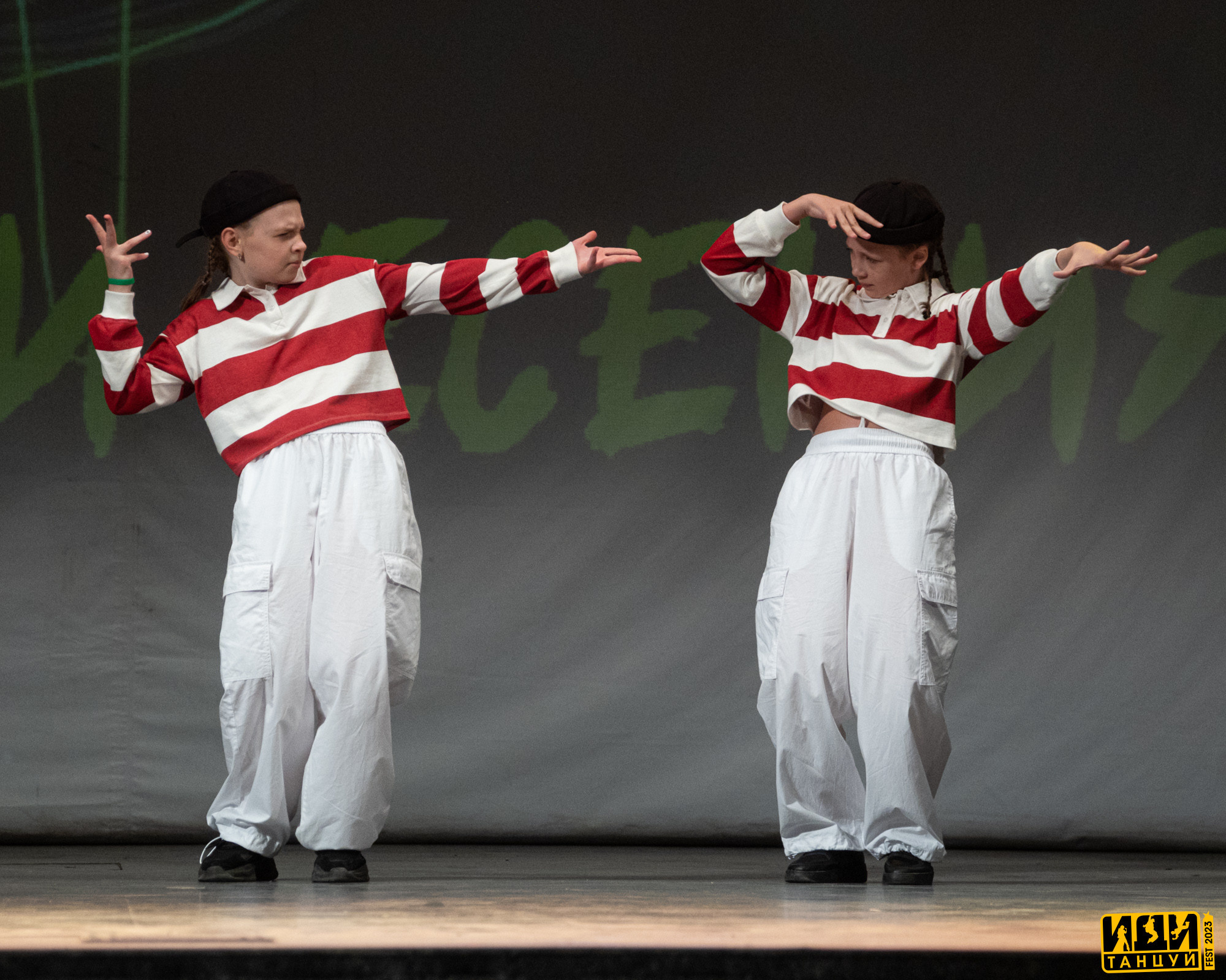 Иди Танцуй Фест. Репортажный фотограф в Казани Павел Серпокрылов