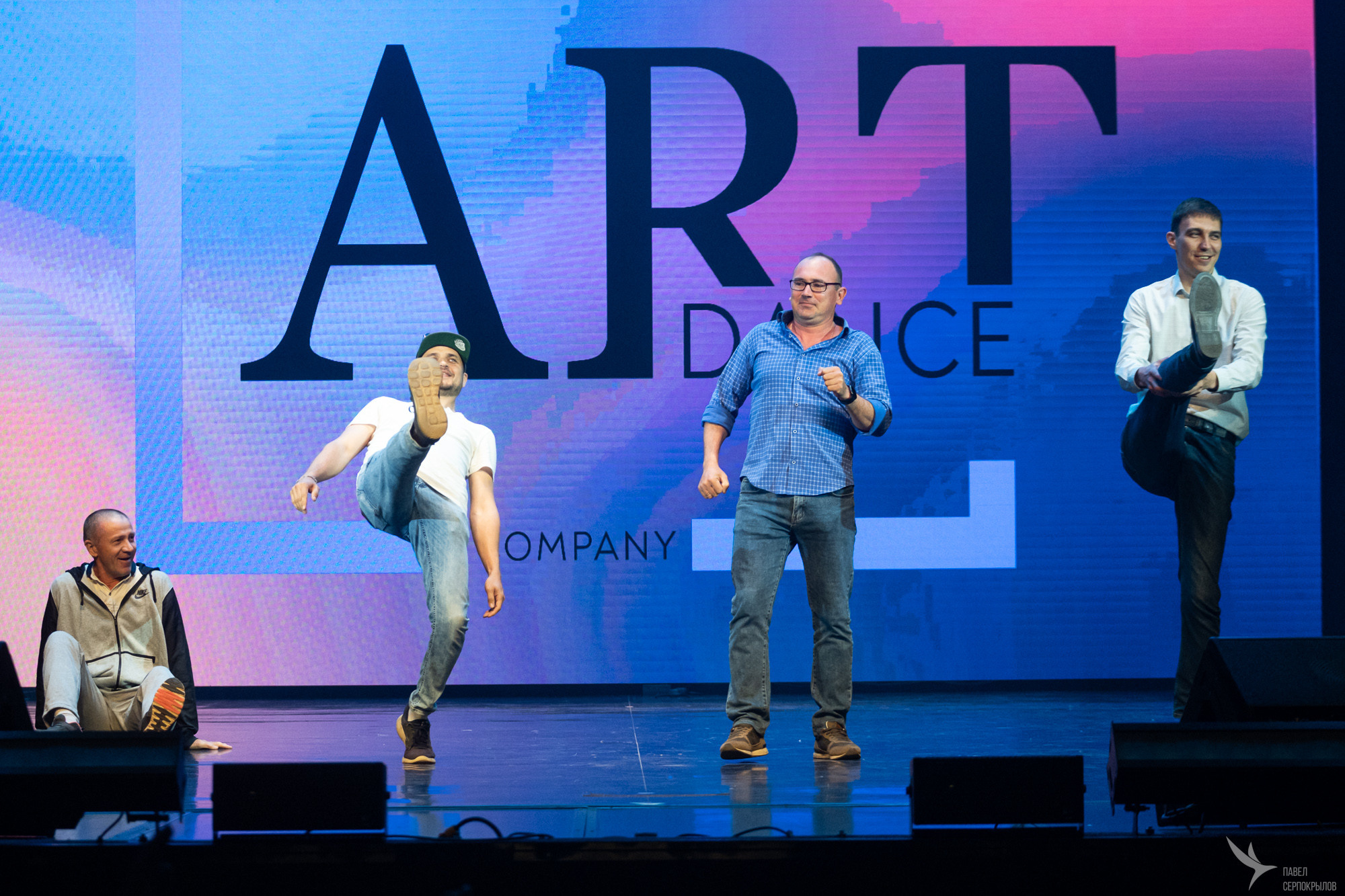 ART Dance. Репортажный фотограф в Казани Павел Серпокрылов