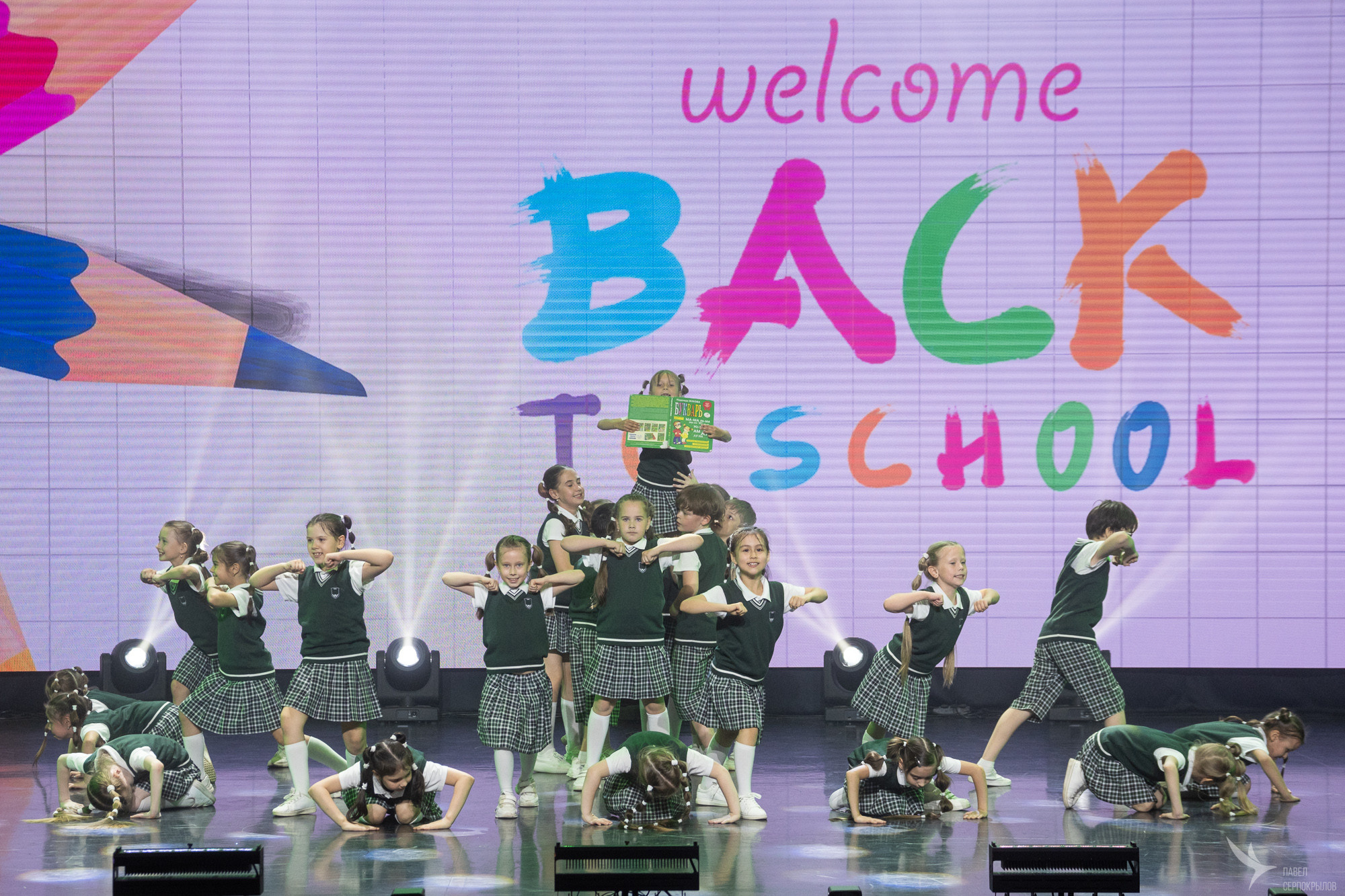 ARIZONA DANCE. Репортажный фотограф в Казани Павел Серпокрылов