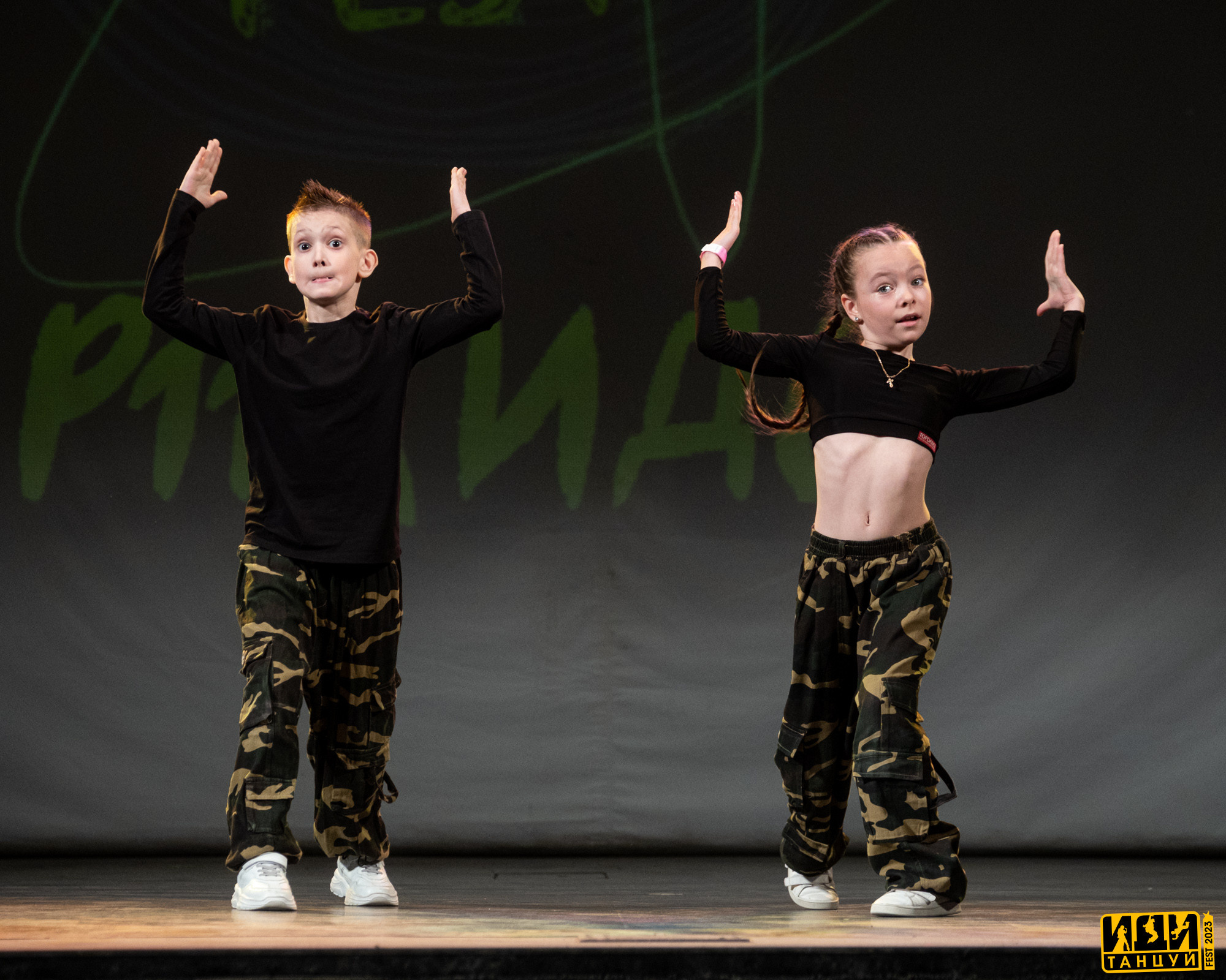 Иди Танцуй Фест. Репортажный фотограф в Казани Павел Серпокрылов