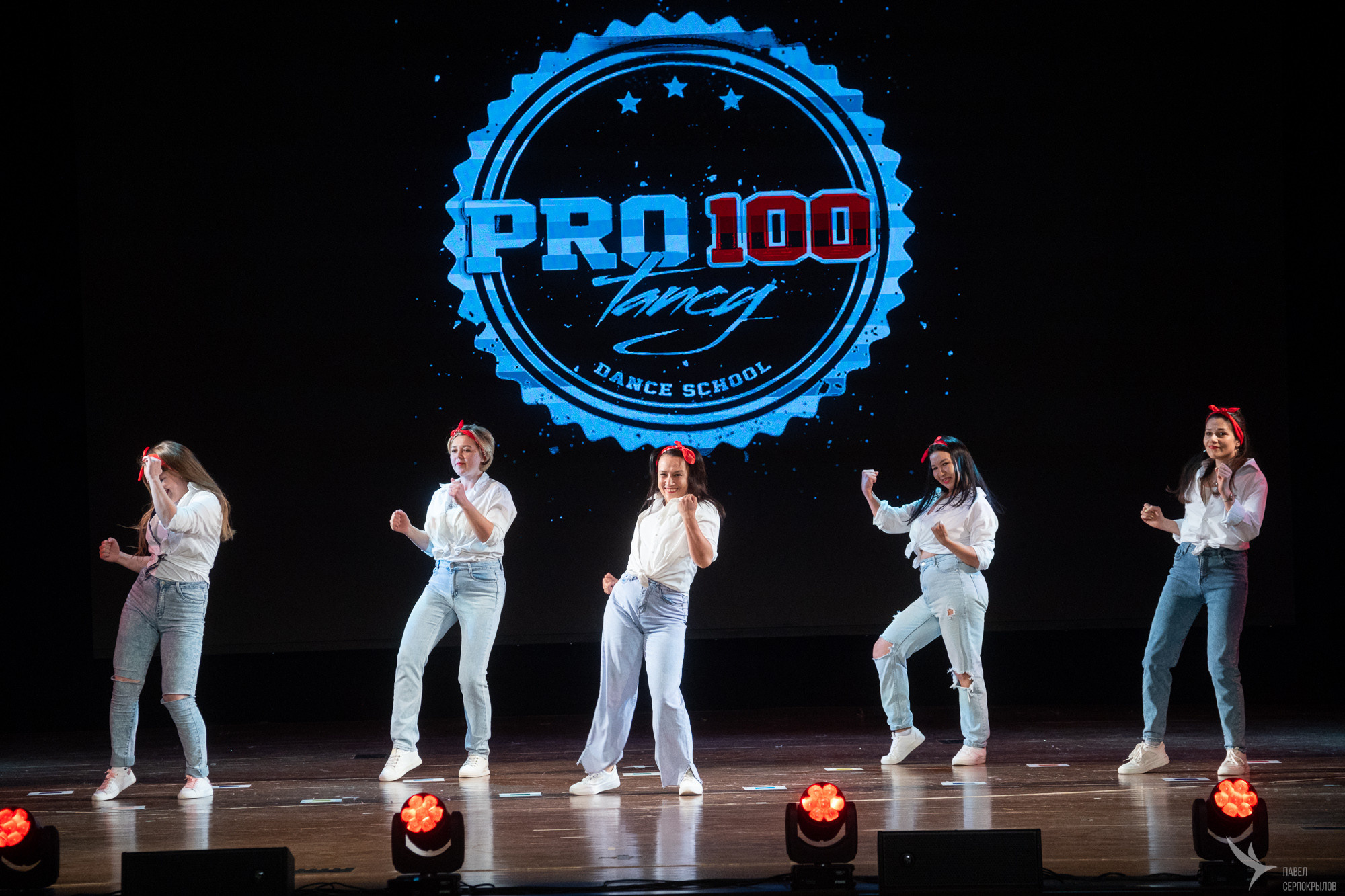 PRO100TANCY. Репортажный фотограф в Казани Павел Серпокрылов