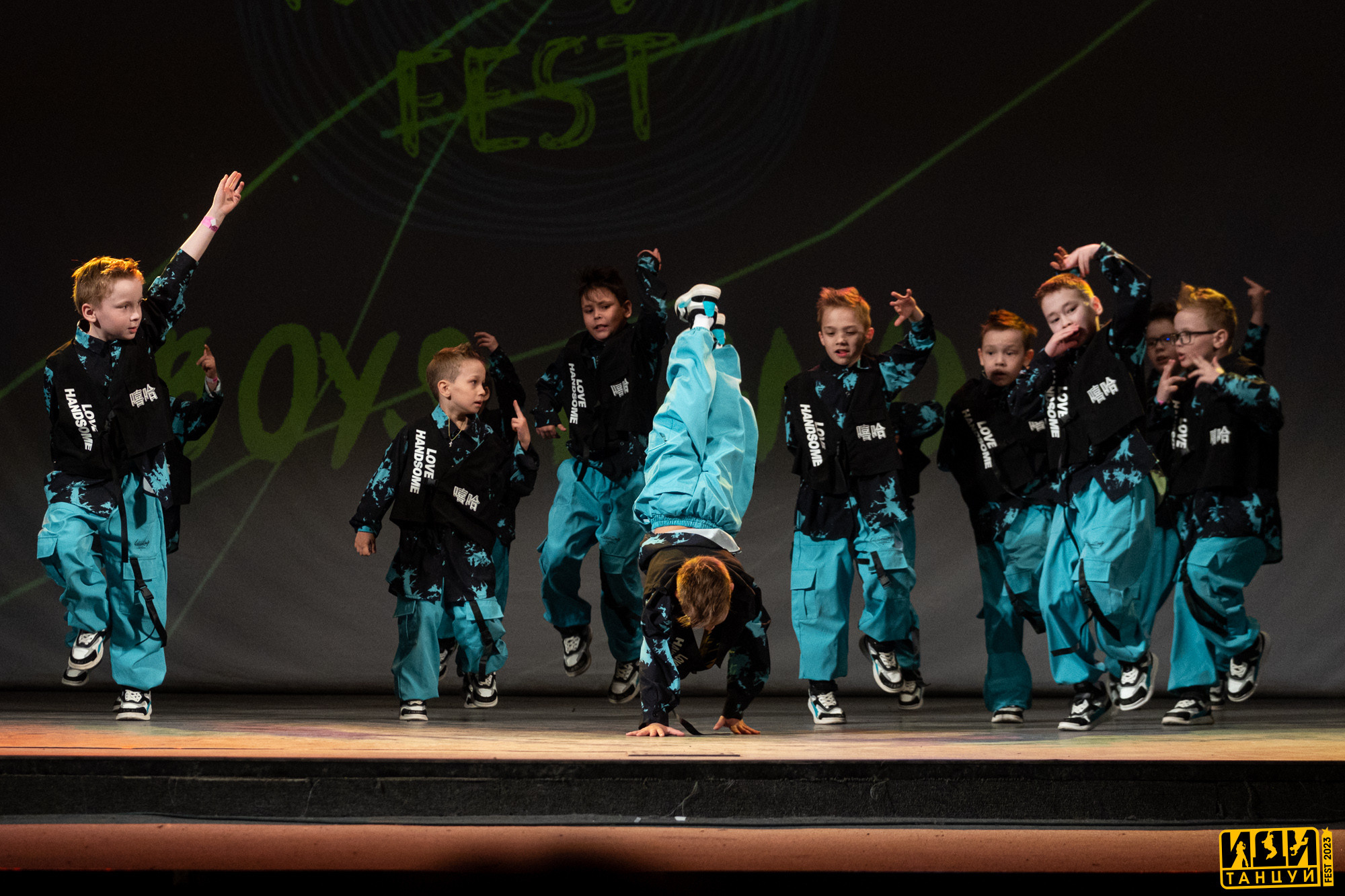 Иди Танцуй Фест. Репортажный фотограф в Казани Павел Серпокрылов