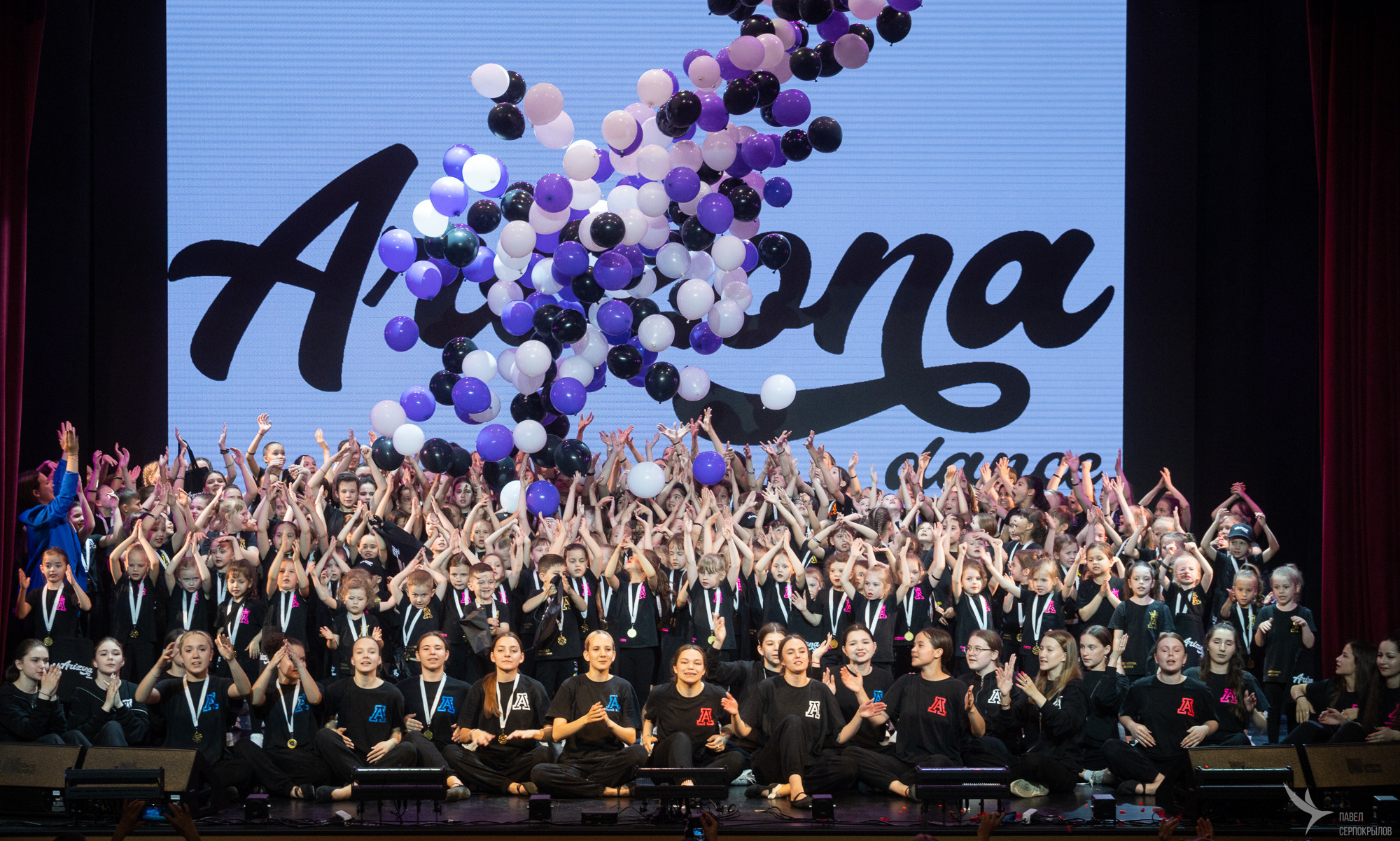 ARIZONA DANCE. Репортажный фотограф в Казани Павел Серпокрылов