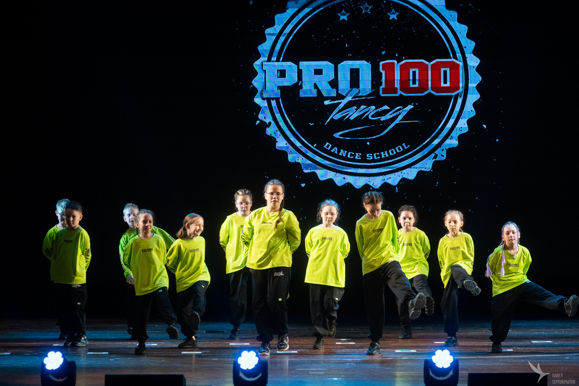 PRO100TANCY. Репортажный фотограф в Казани Павел Серпокрылов