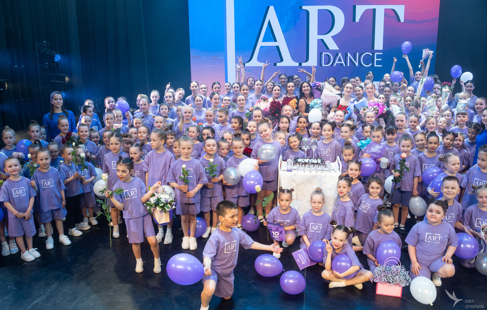 ART Dance. Репортажный фотограф в Казани Павел Серпокрылов