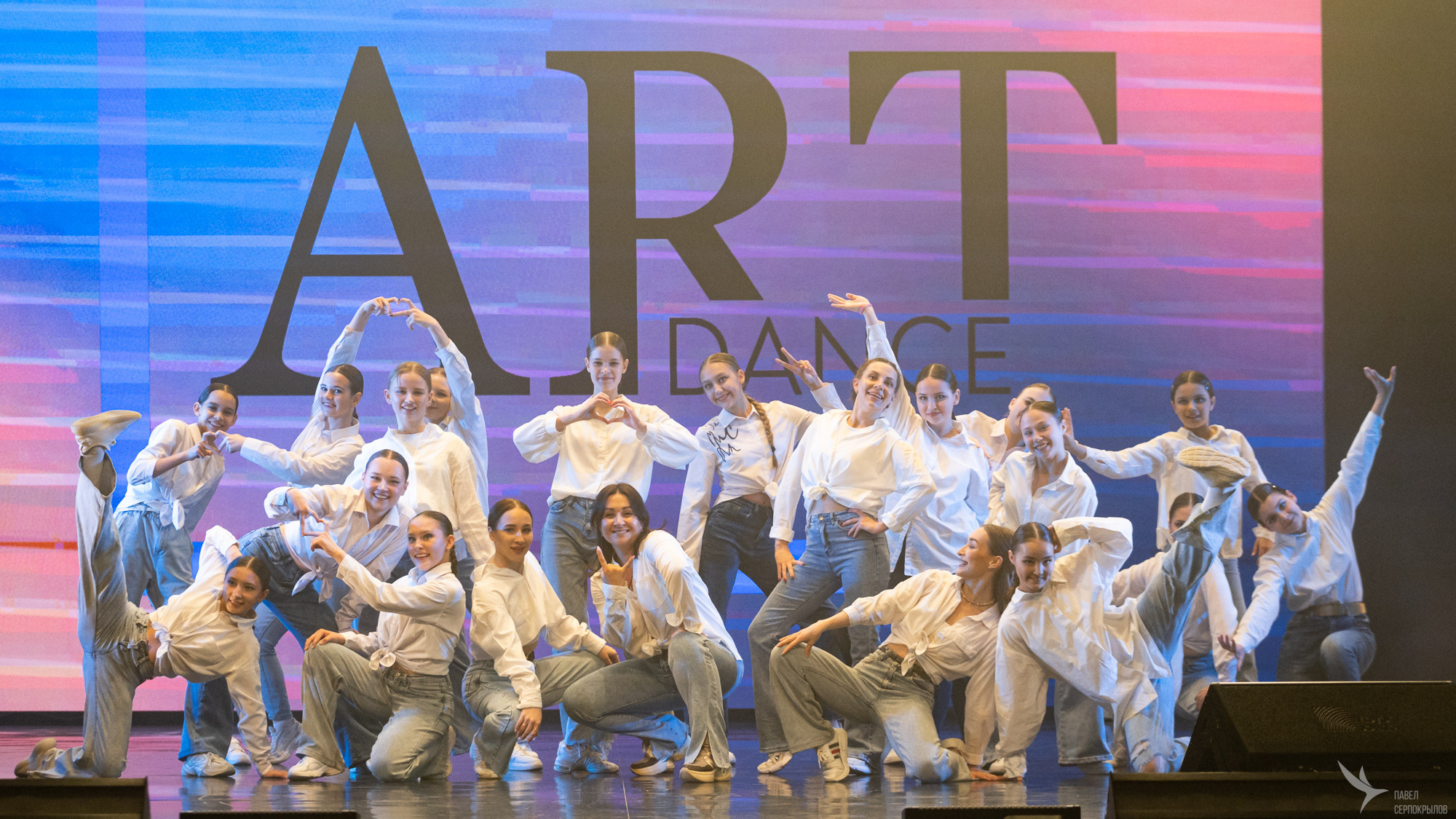 ART Dance. Репортажный фотограф в Казани Павел Серпокрылов