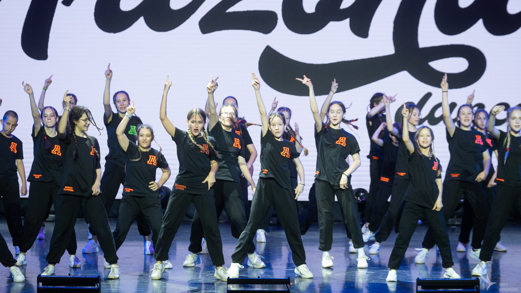 ARIZONA DANCE. Репортажный фотограф в Казани Павел Серпокрылов