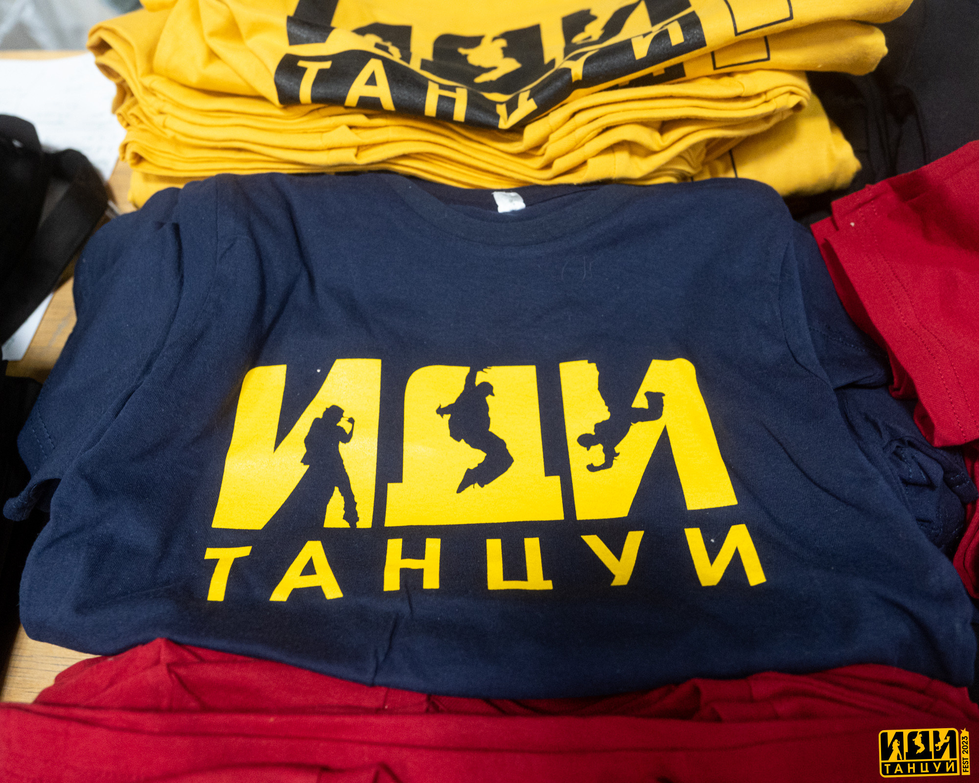 Иди Танцуй Фест. Репортажный фотограф в Казани Павел Серпокрылов