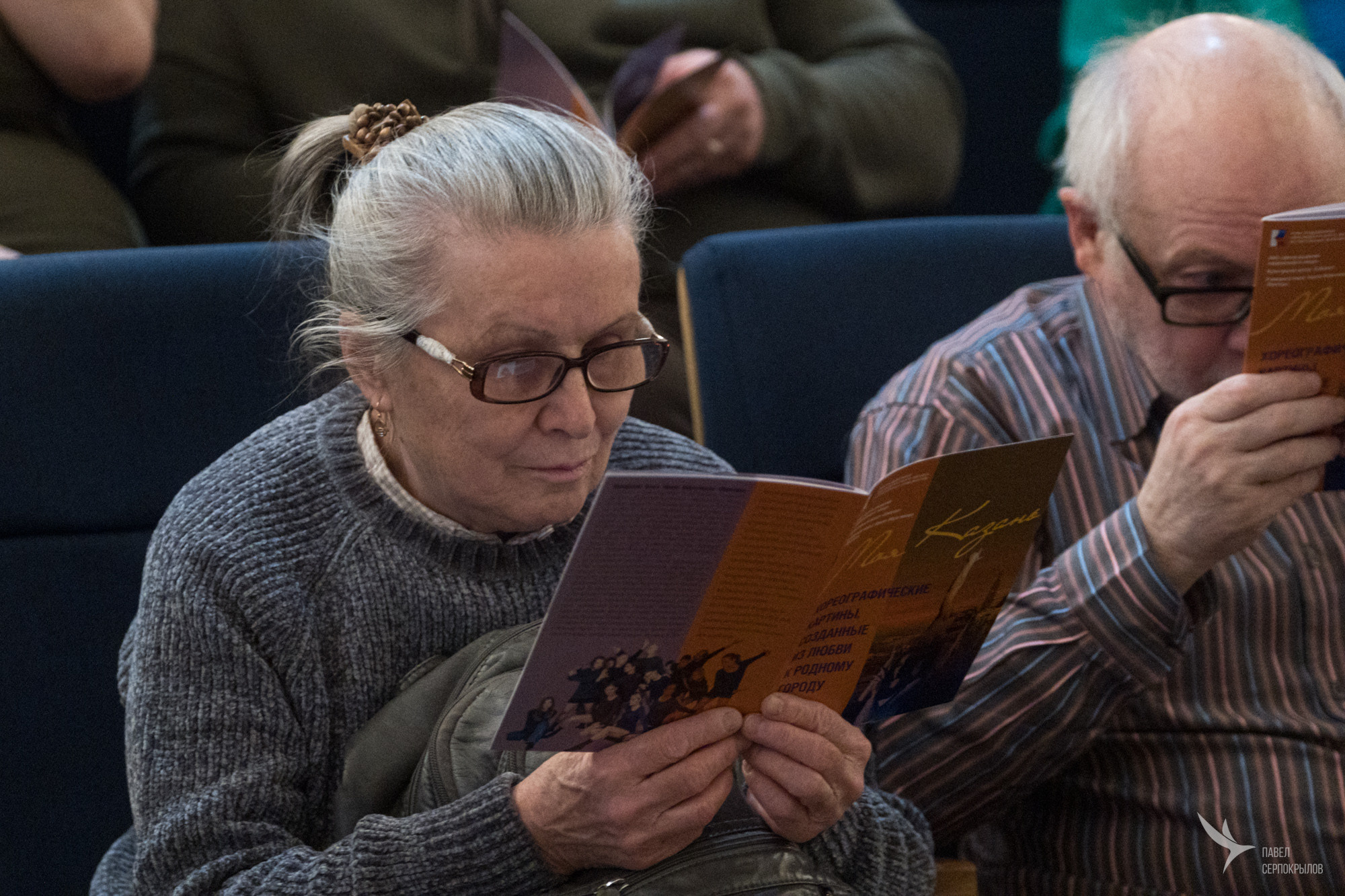 Спектакль-балет «МОЯ КАЗАНЬ». Репортажный фотограф в Казани Павел Серпокрылов