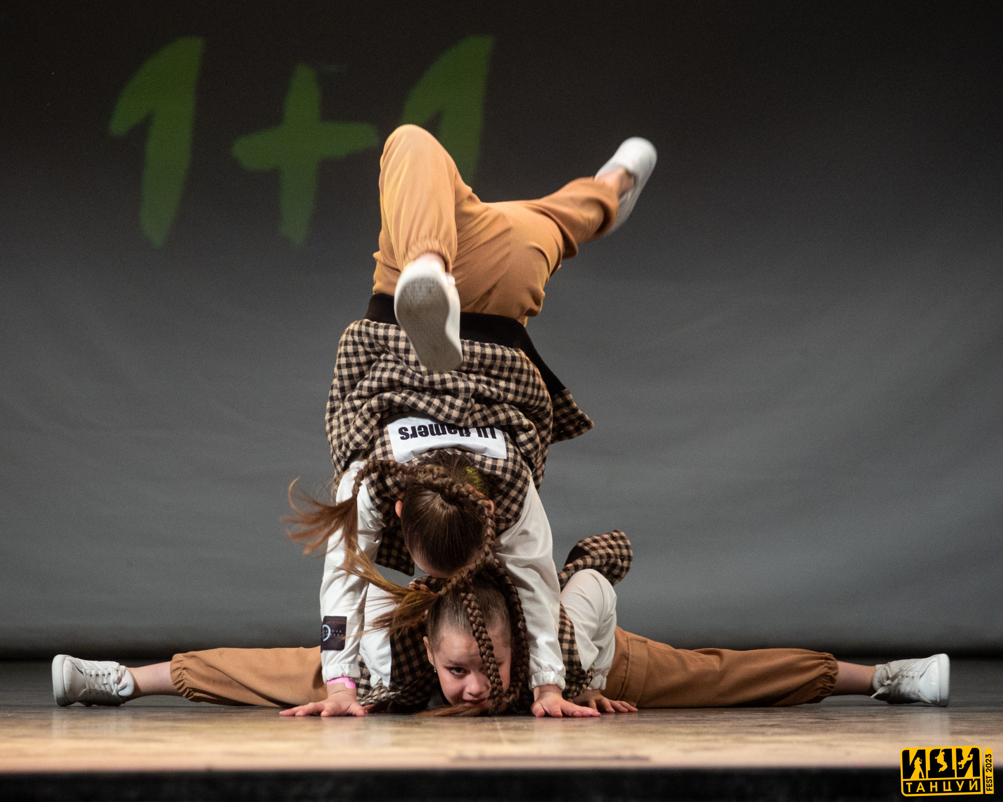 Иди Танцуй Фест. Репортажный фотограф в Казани Павел Серпокрылов