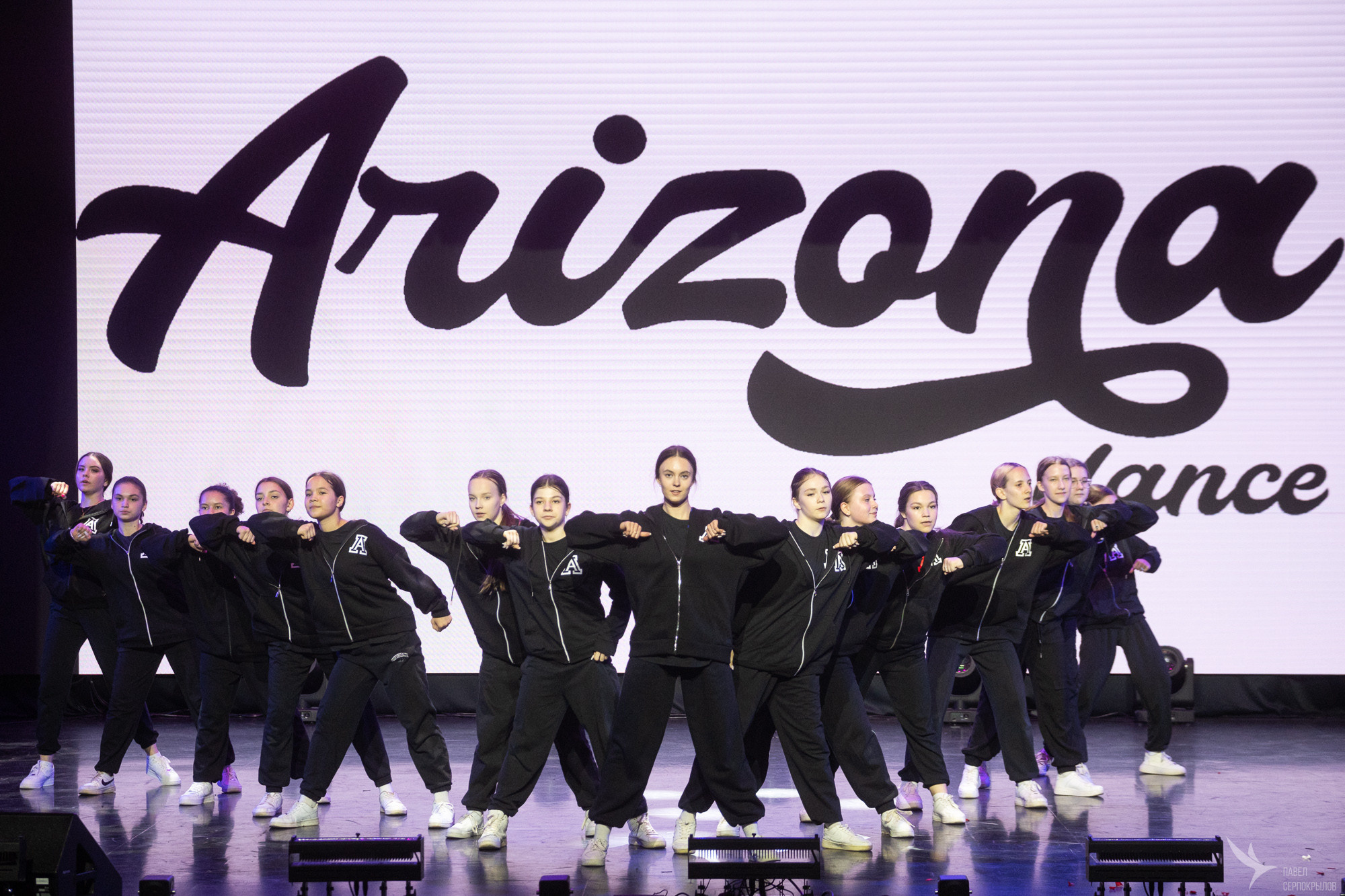 ARIZONA DANCE. Репортажный фотограф в Казани Павел Серпокрылов