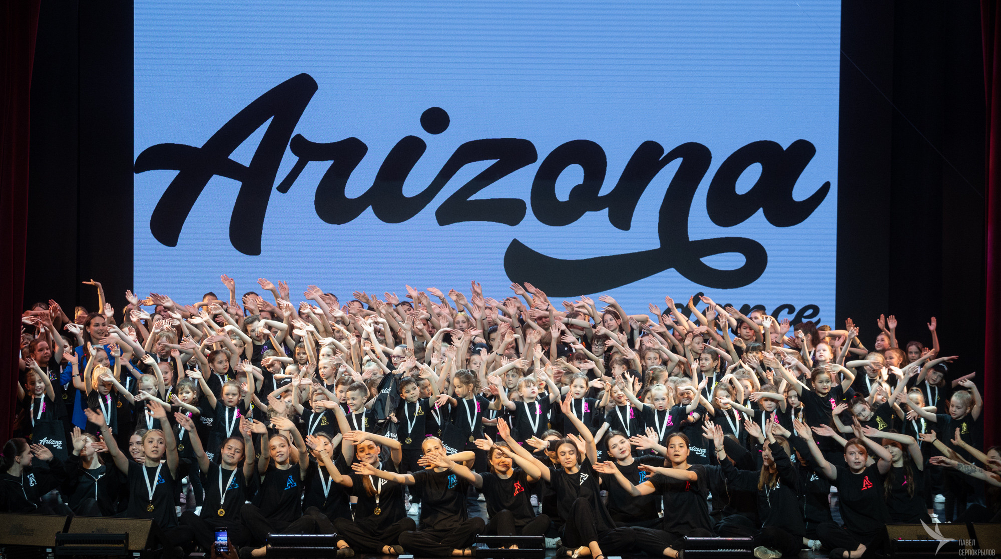 ARIZONA DANCE. Репортажный фотограф в Казани Павел Серпокрылов