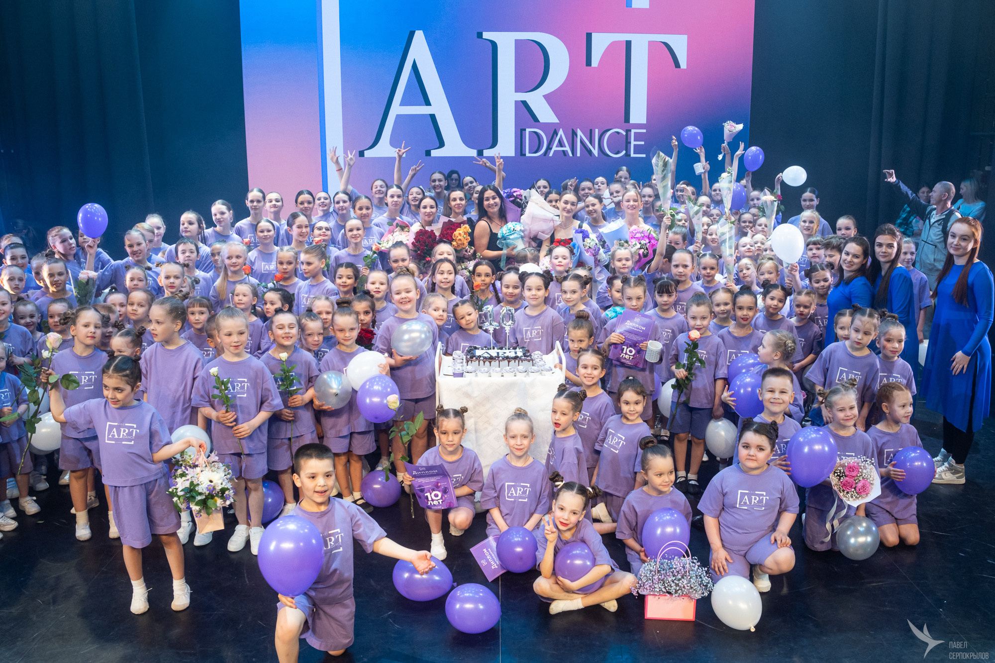 ART Dance. Репортажный фотограф в Казани Павел Серпокрылов