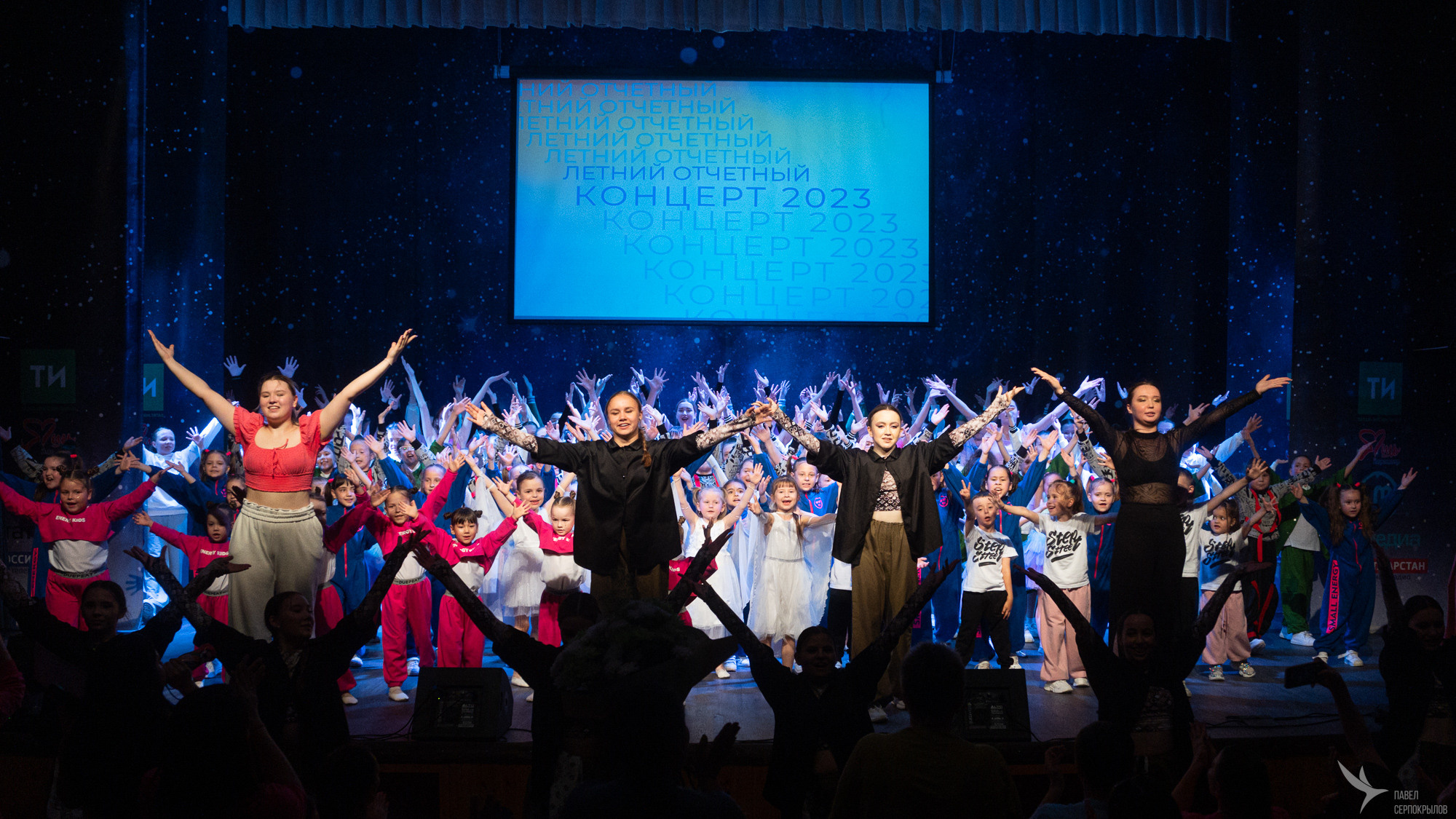 МПК Энергетик. Репортажный фотограф в Казани Павел Серпокрылов