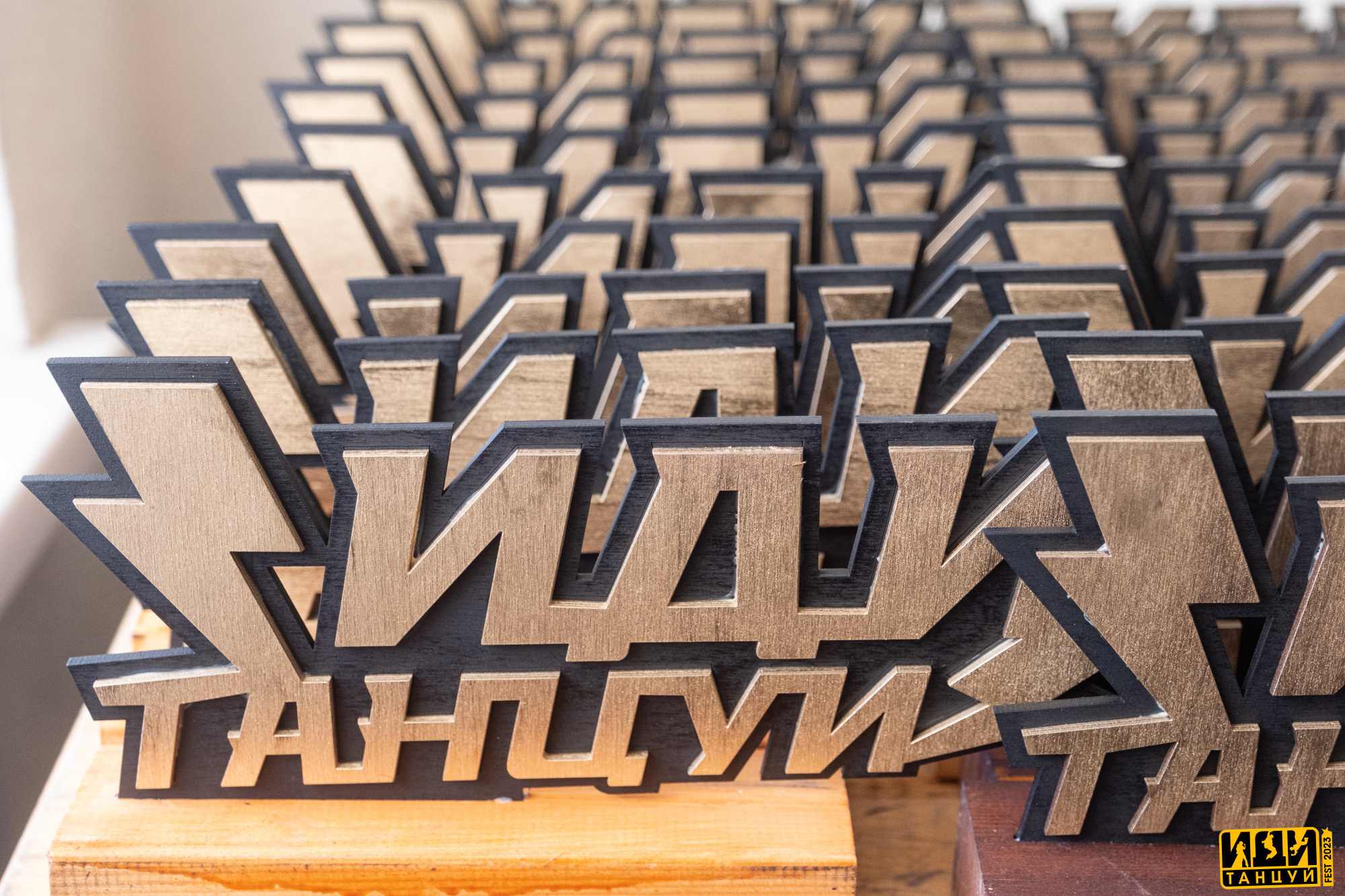 Иди Танцуй Фест. Репортажный фотограф в Казани Павел Серпокрылов