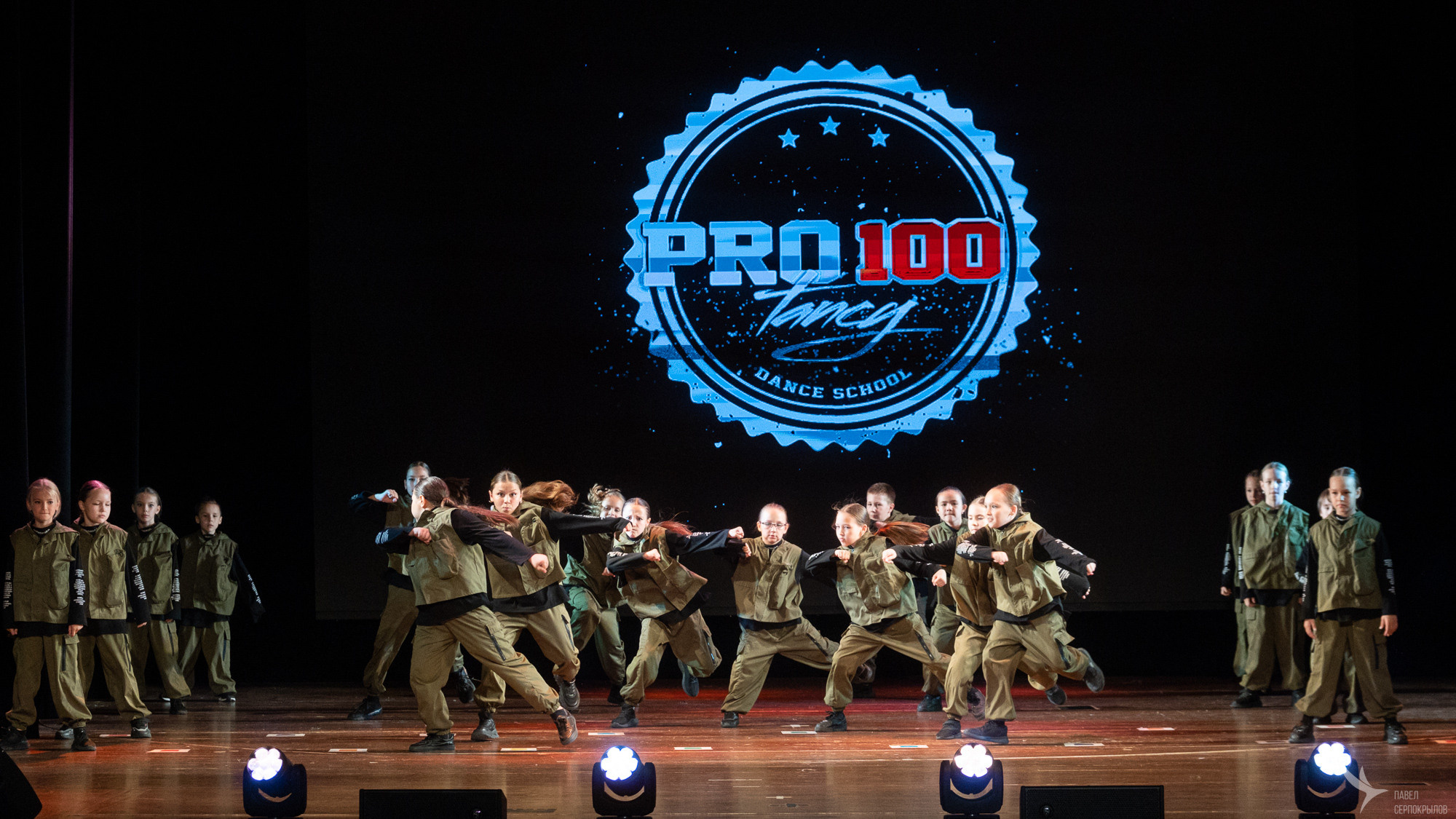 PRO100TANCY. Репортажный фотограф в Казани Павел Серпокрылов