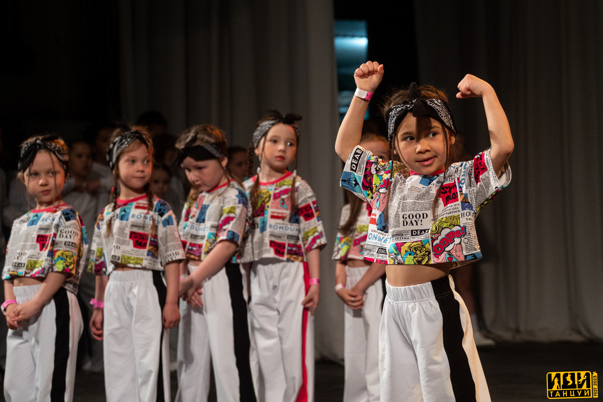 Иди Танцуй Фест. Репортажный фотограф в Казани Павел Серпокрылов