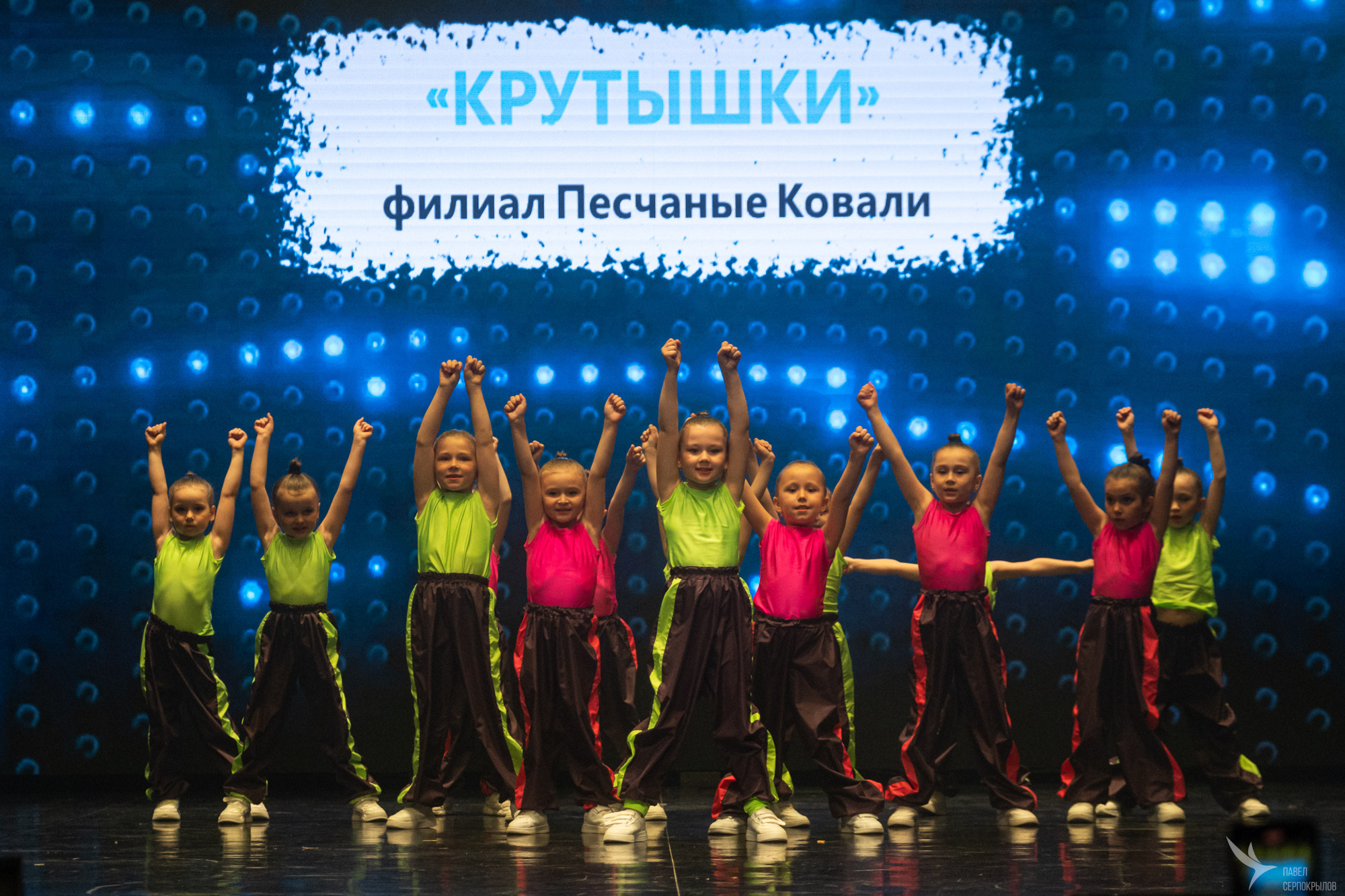 ART Dance. Репортажный фотограф в Казани Павел Серпокрылов