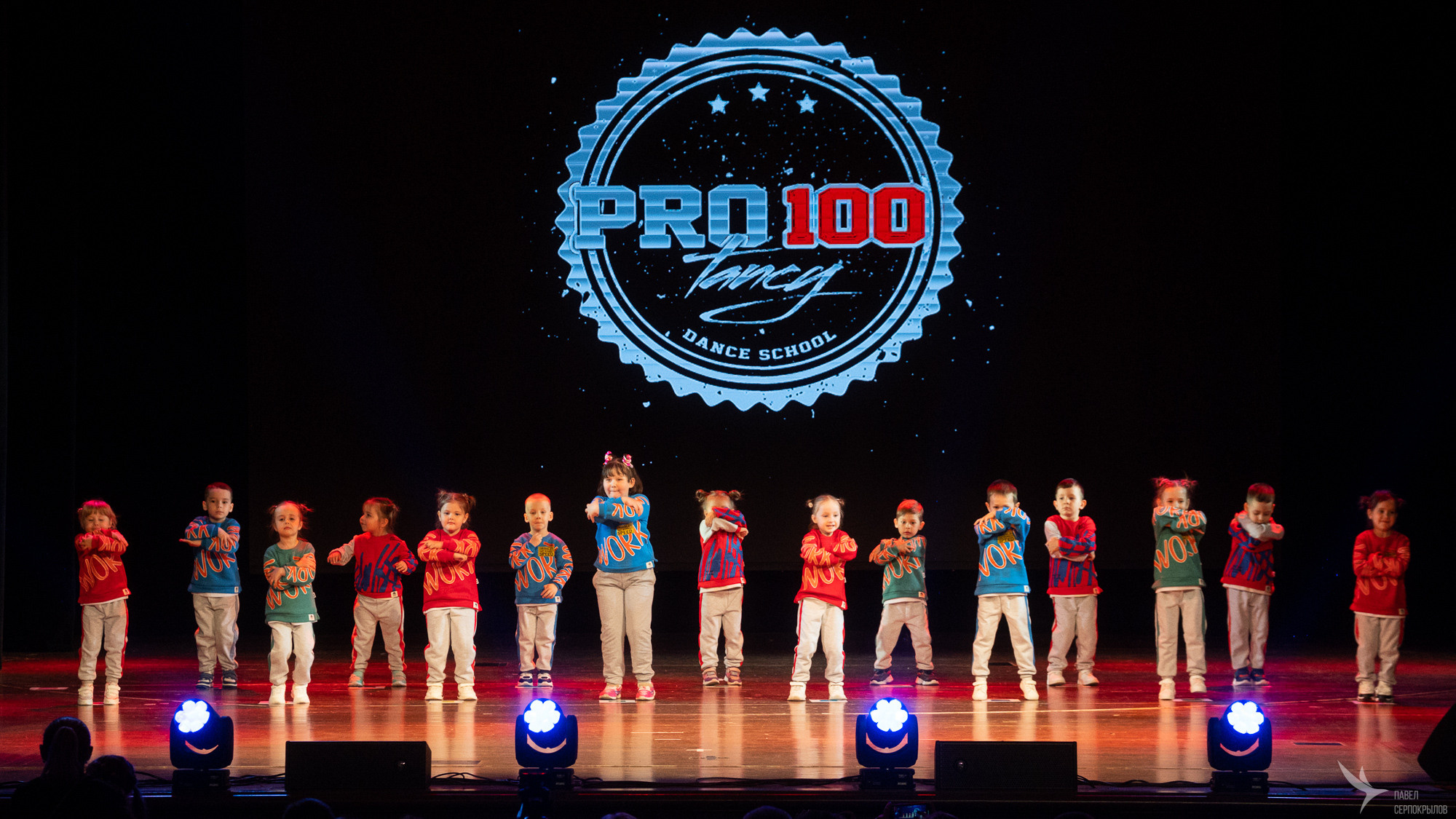 PRO100TANCY. Репортажный фотограф в Казани Павел Серпокрылов