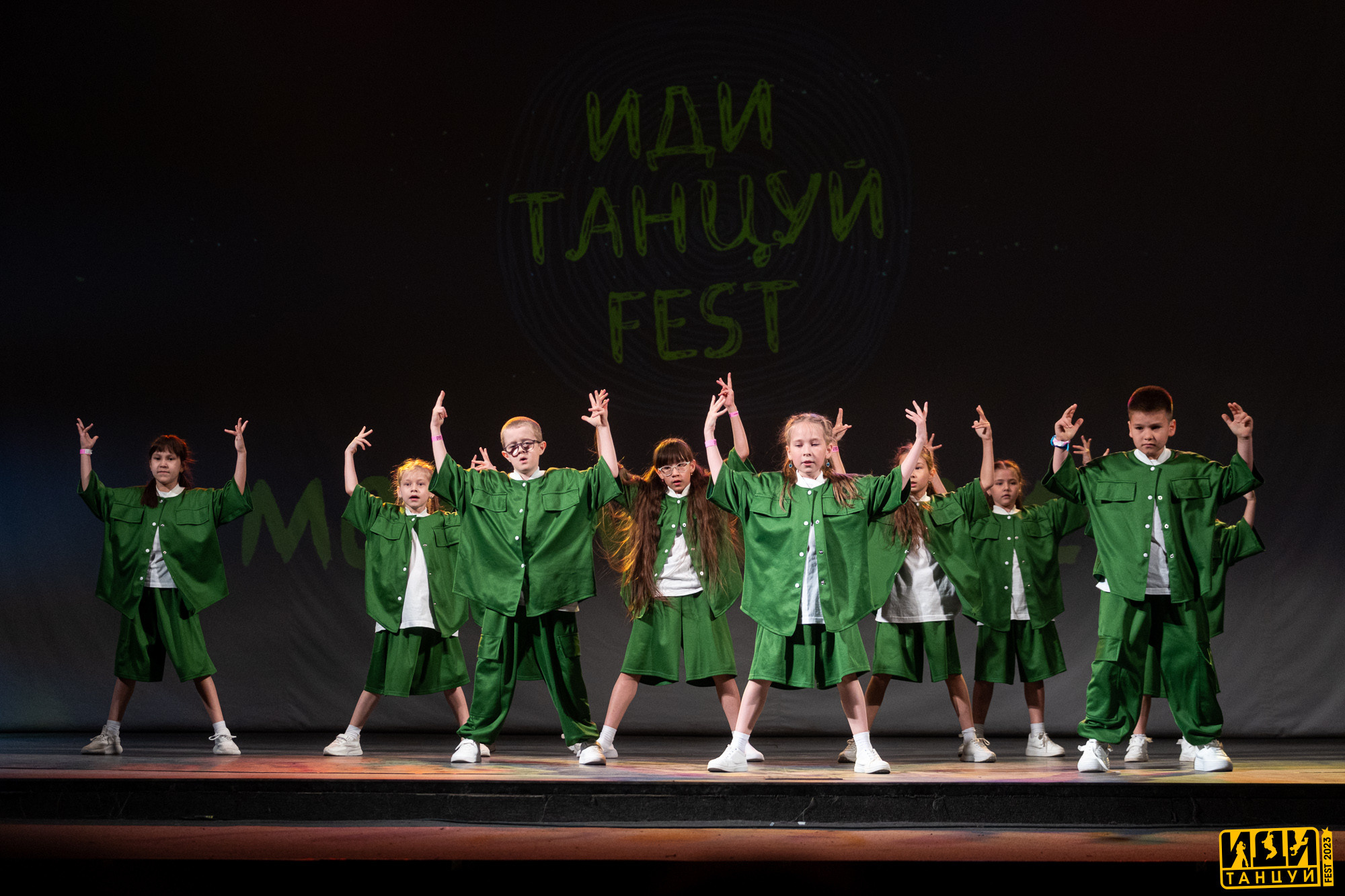 Иди Танцуй Фест. Репортажный фотограф в Казани Павел Серпокрылов