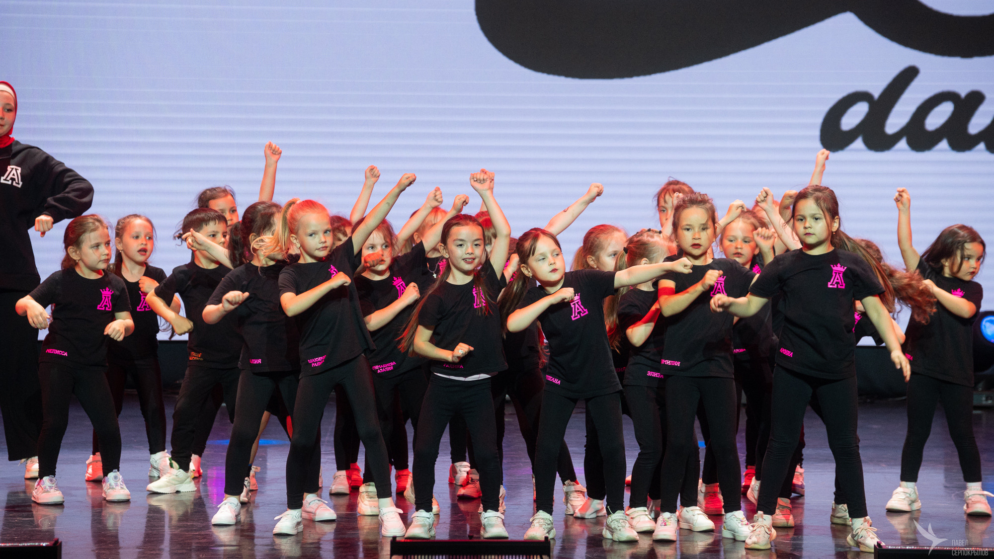 ARIZONA DANCE. Репортажный фотограф в Казани Павел Серпокрылов