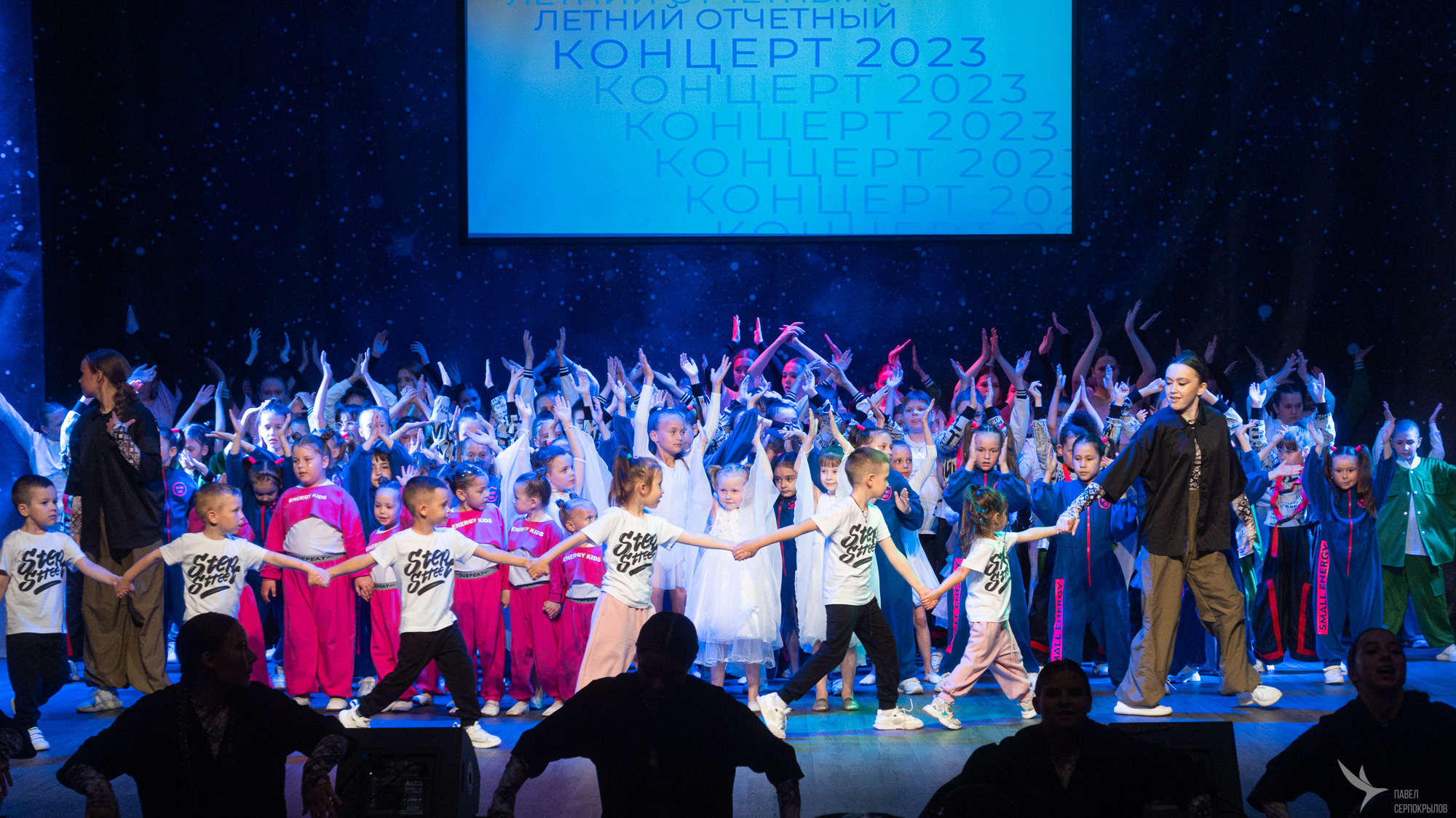 МПК Энергетик. Репортажный фотограф в Казани Павел Серпокрылов