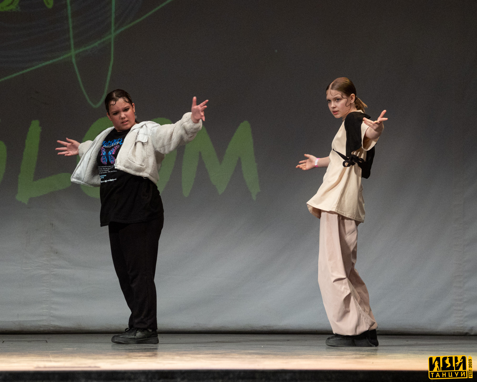 Иди Танцуй Фест. Репортажный фотограф в Казани Павел Серпокрылов