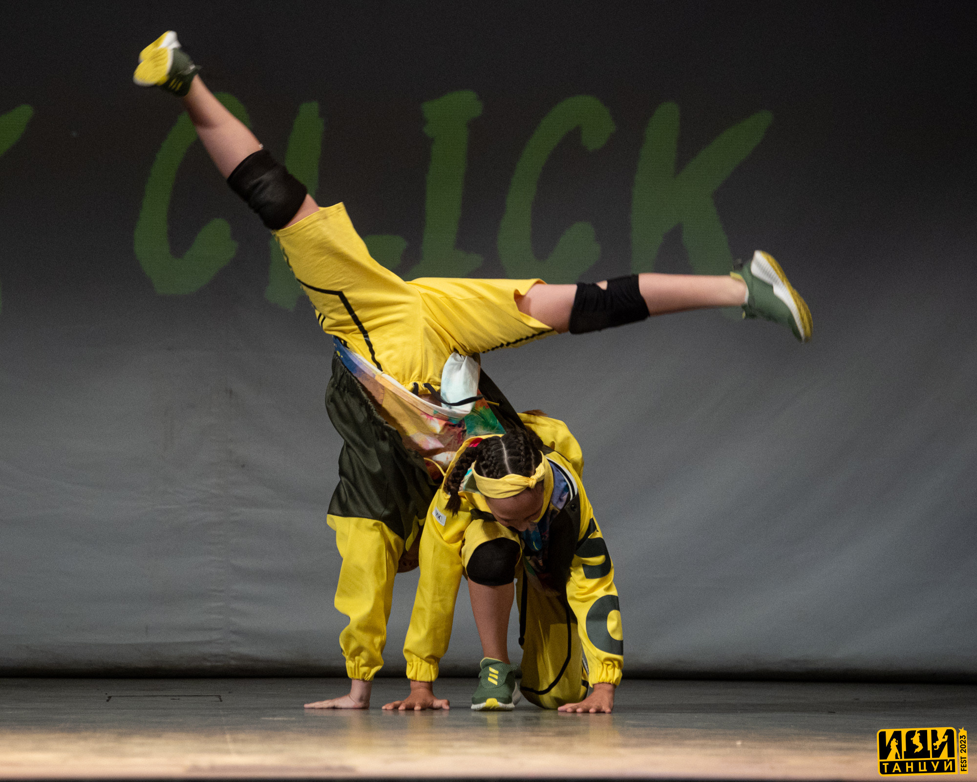 Иди Танцуй Фест. Репортажный фотограф в Казани Павел Серпокрылов