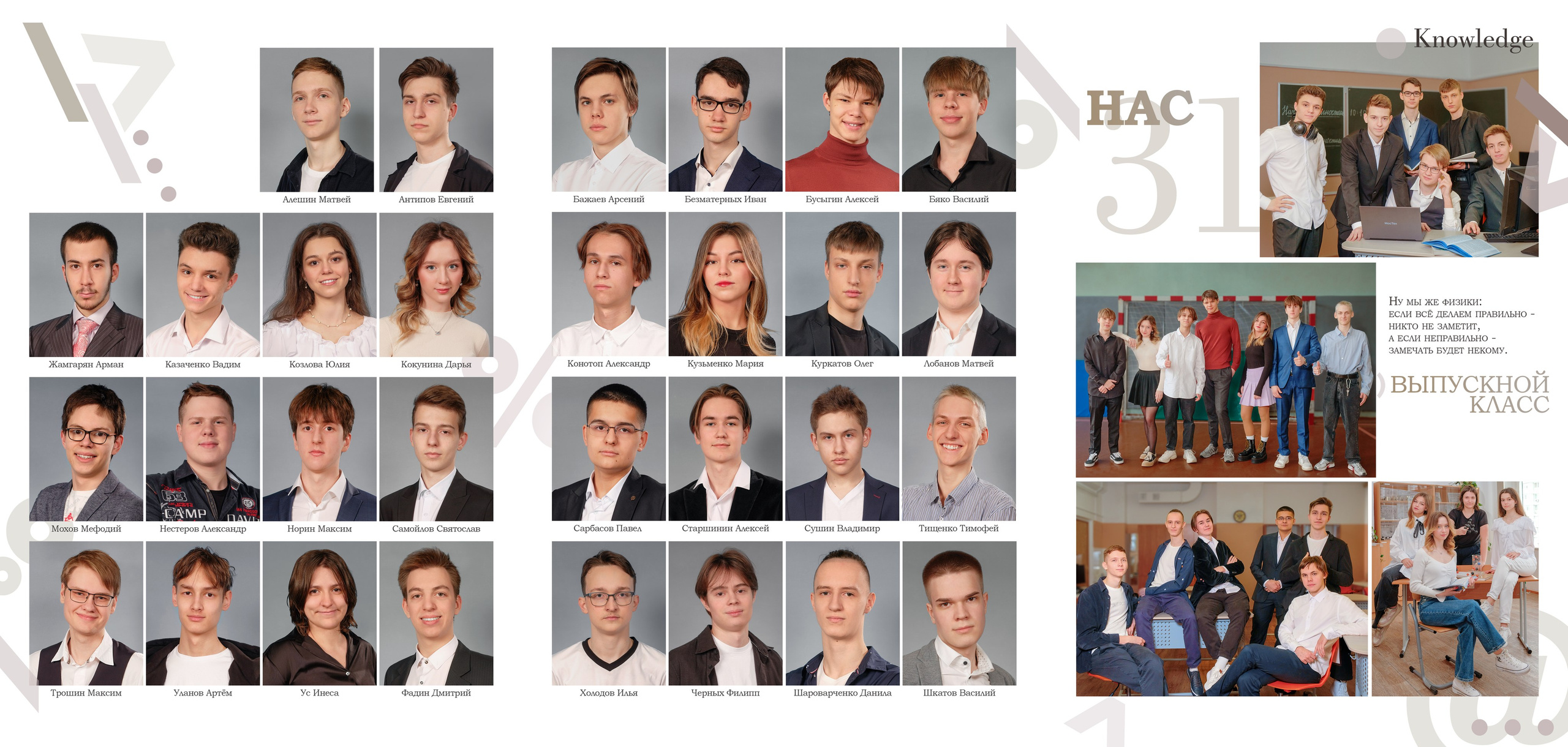 БУКЛЕТ. Детский, семейный и свадебный фотограф в Москве Екатерина Морозова