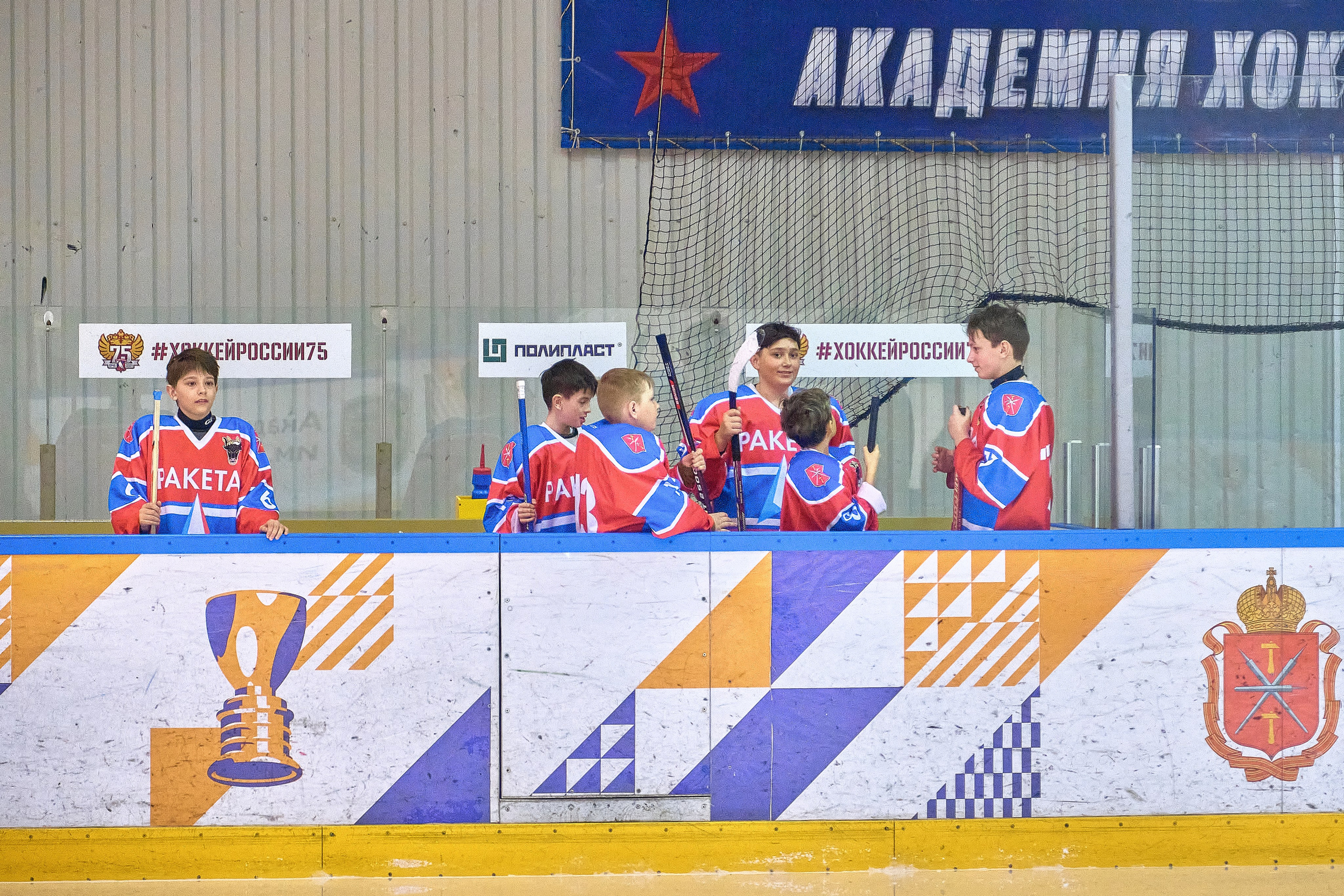 Открытие игр_Шаг в жизнь. Семейный и женский фотограф в Новомосковске и Узловой Михеева Татьяна