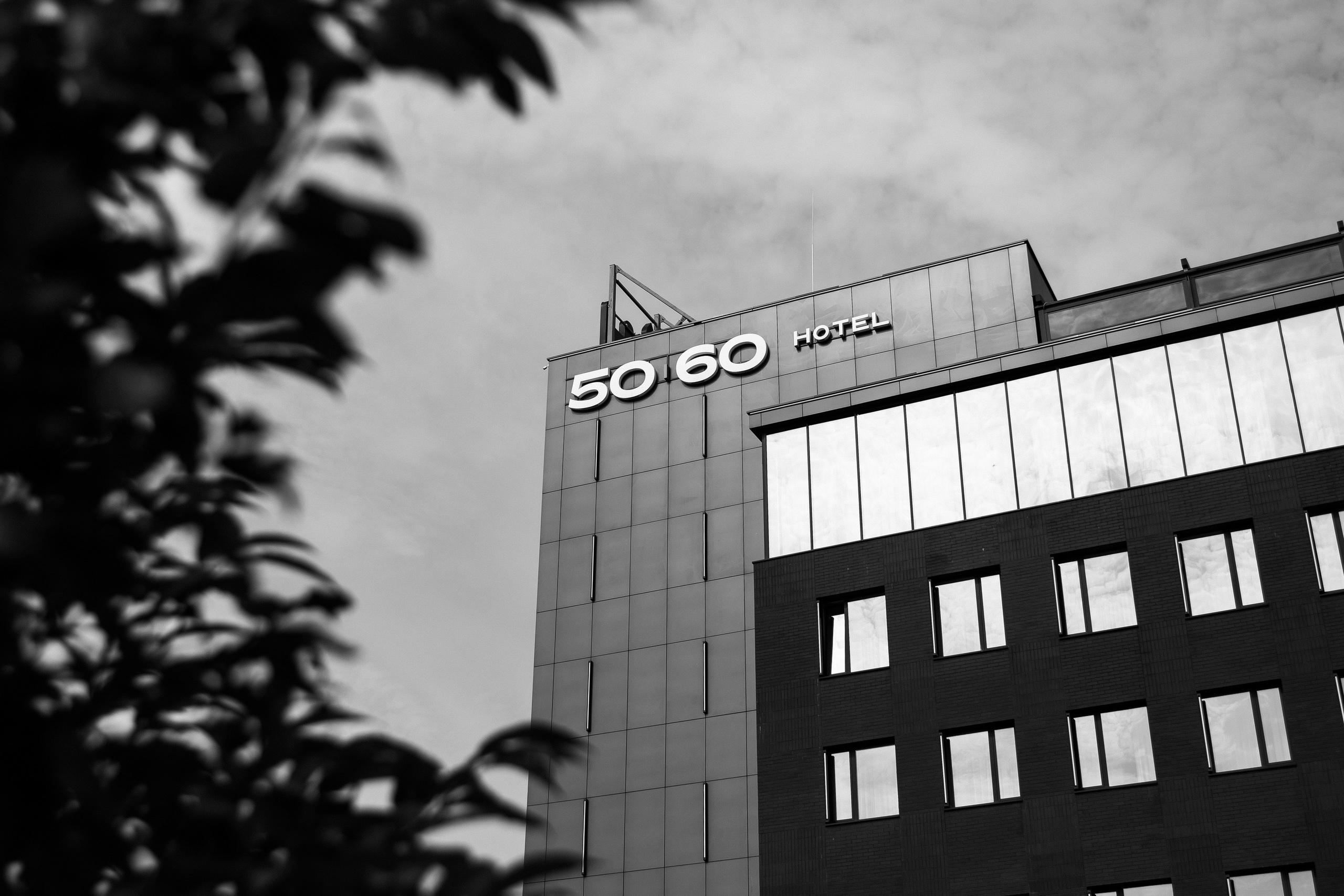 Локации. Свадебный и семейный фотограф в Омске Евгения Хакимова