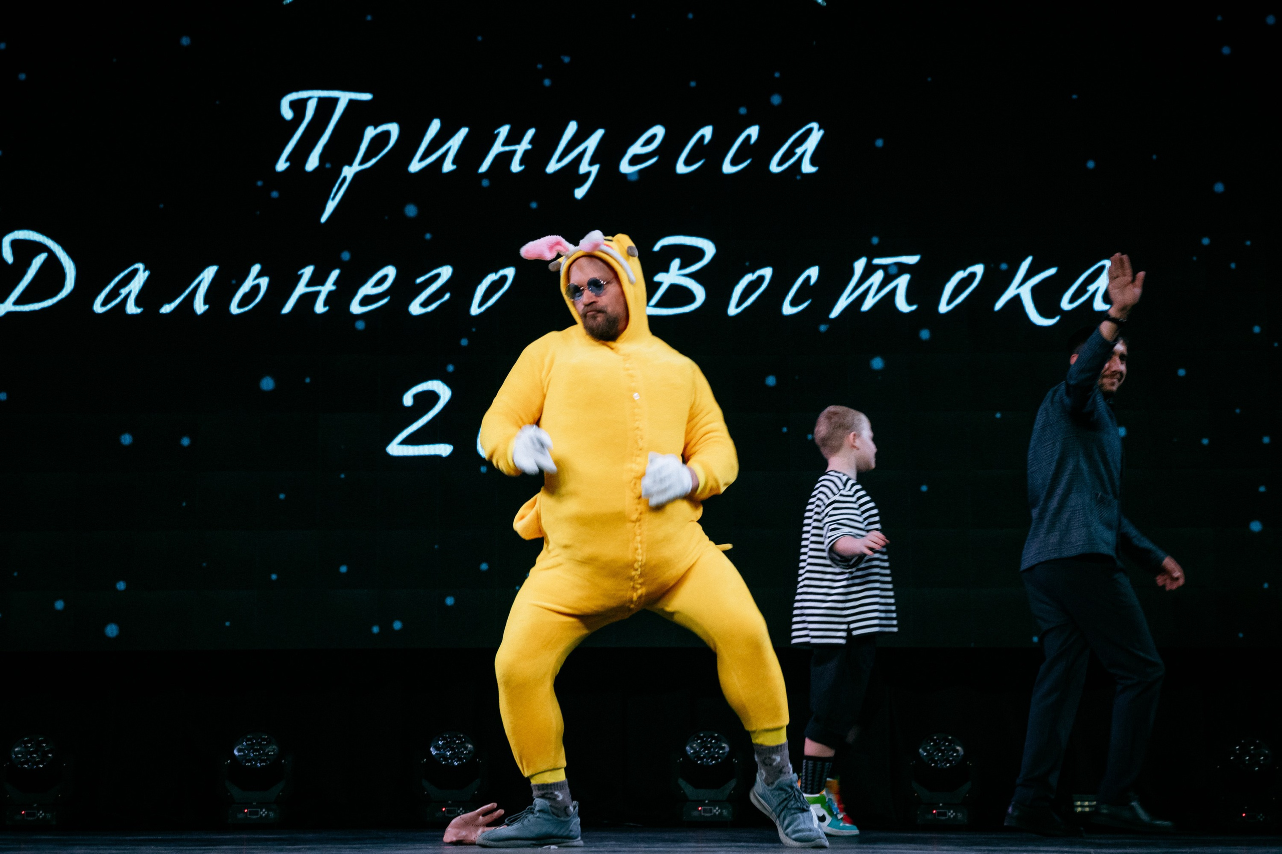 ПРИНЦЕССА ДАЛЬНЕГО ВОСТОКА. СВОИ. ФОТООТЧЕТЫ-СОБЫТИЯ-МЕСТА