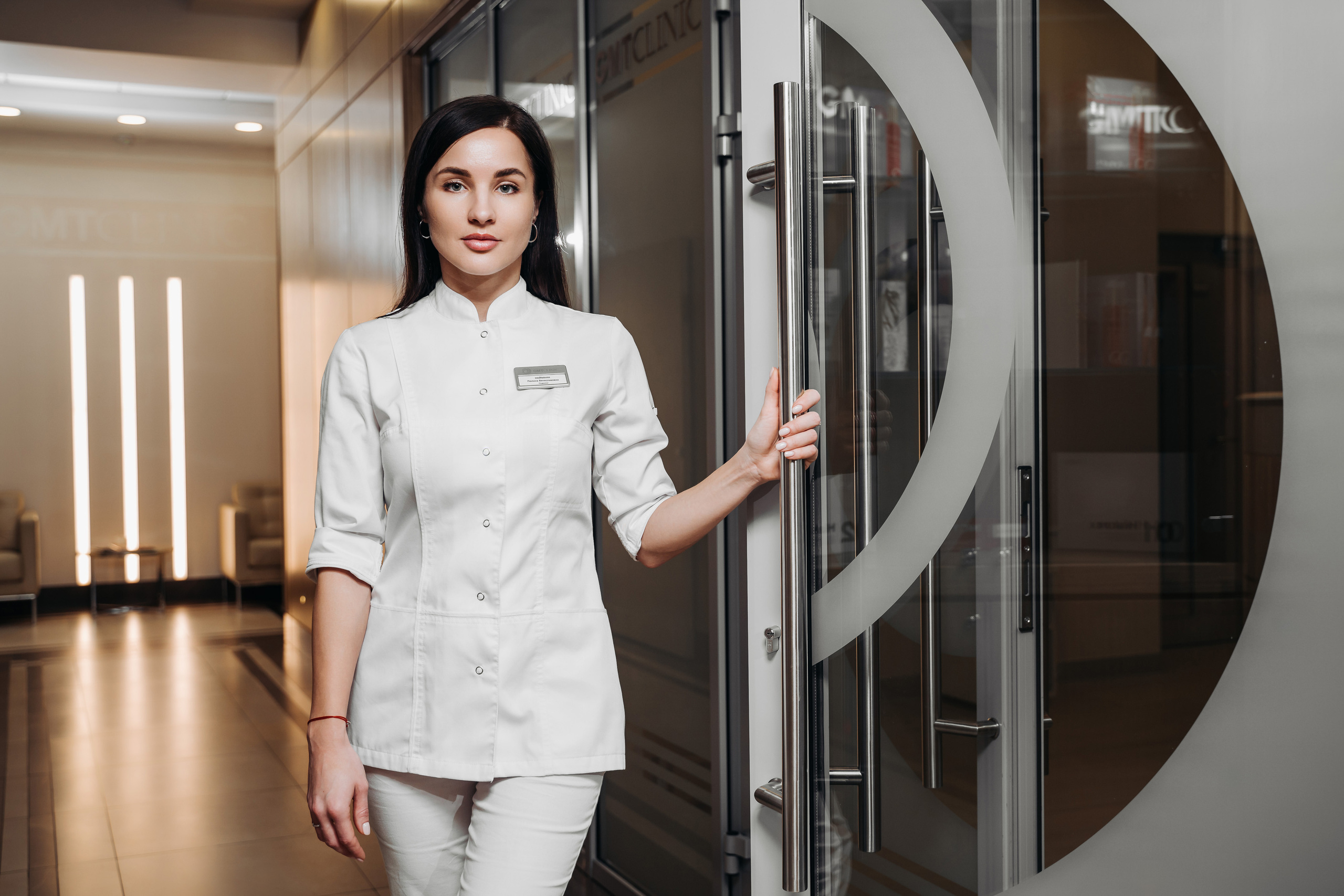 Фотосессия для медицинского центра в Москве (фотосессия сотрудников)