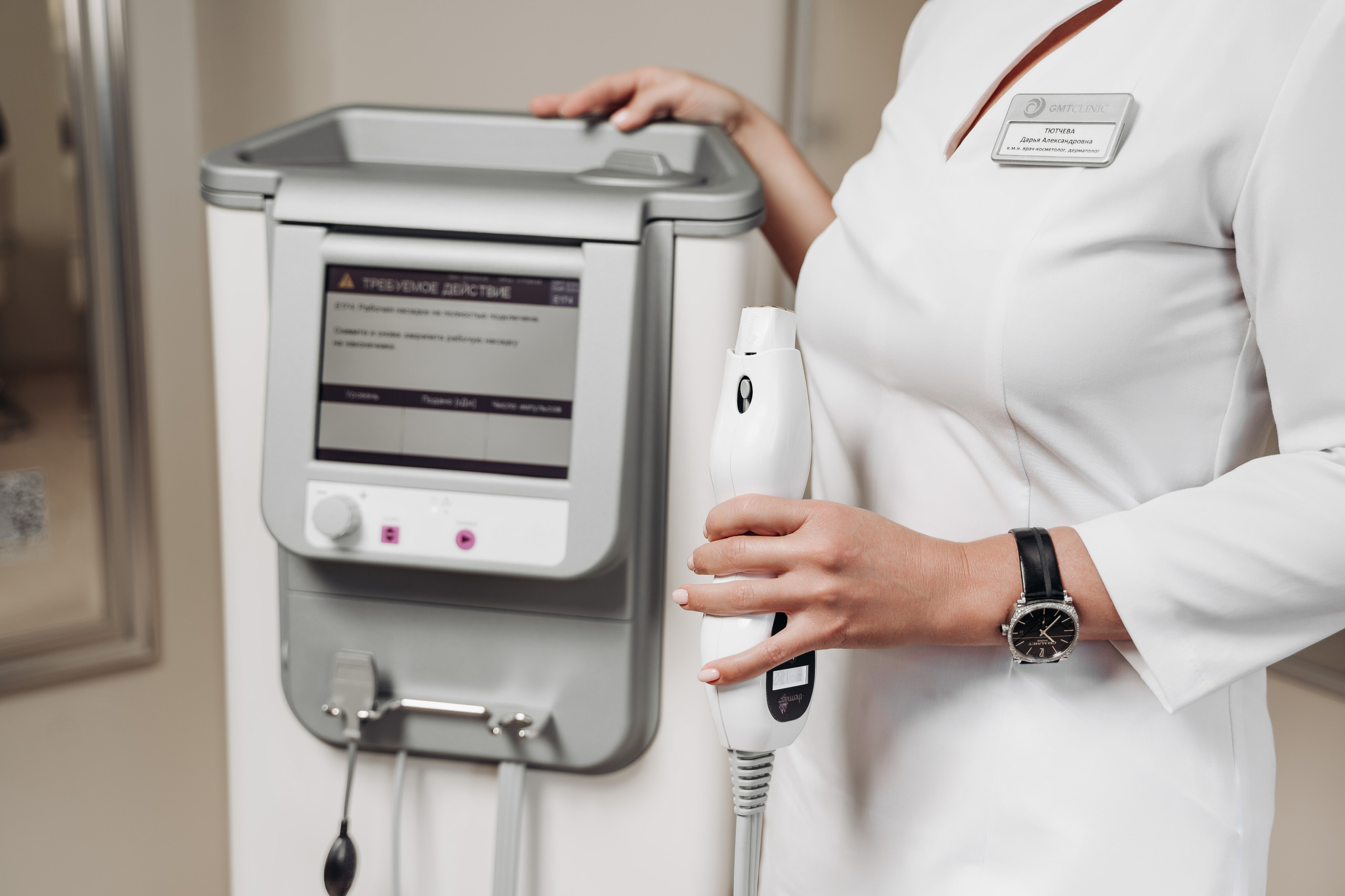 Фотосессия для медицинского центра в Москве (фотосессия сотрудников)