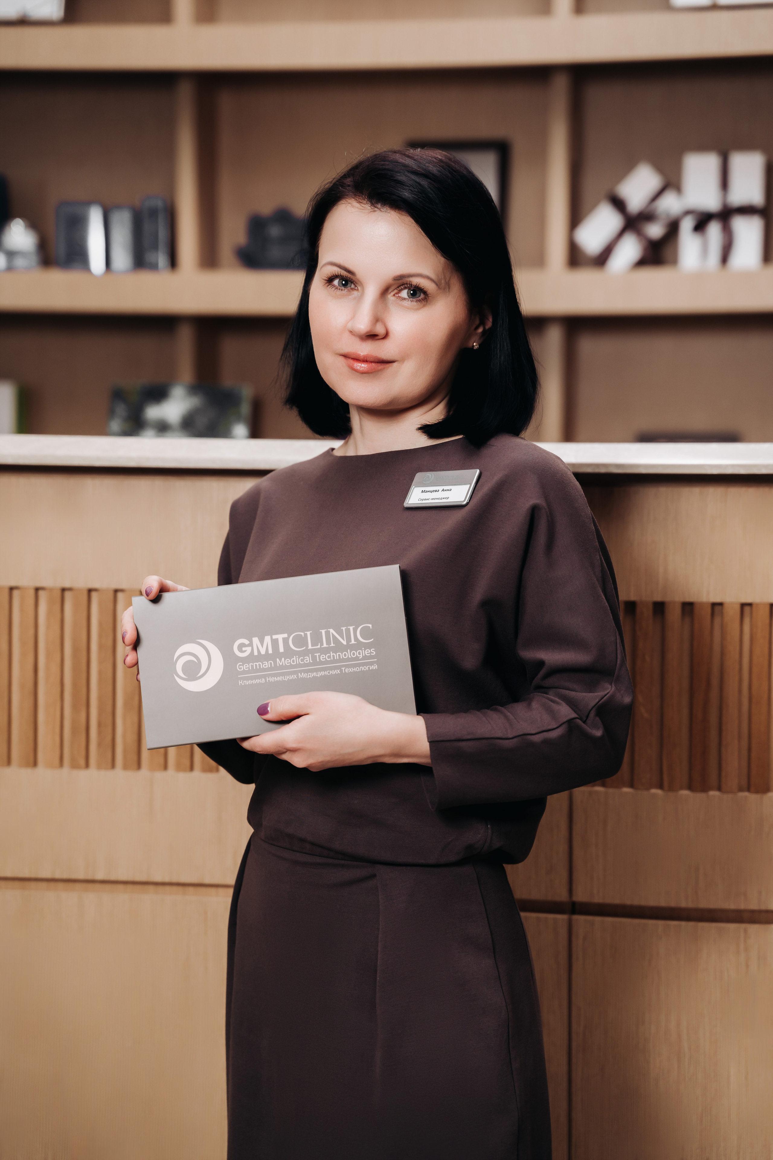 Фотосессия для медицинского центра в Москве (фотосессия сотрудников)