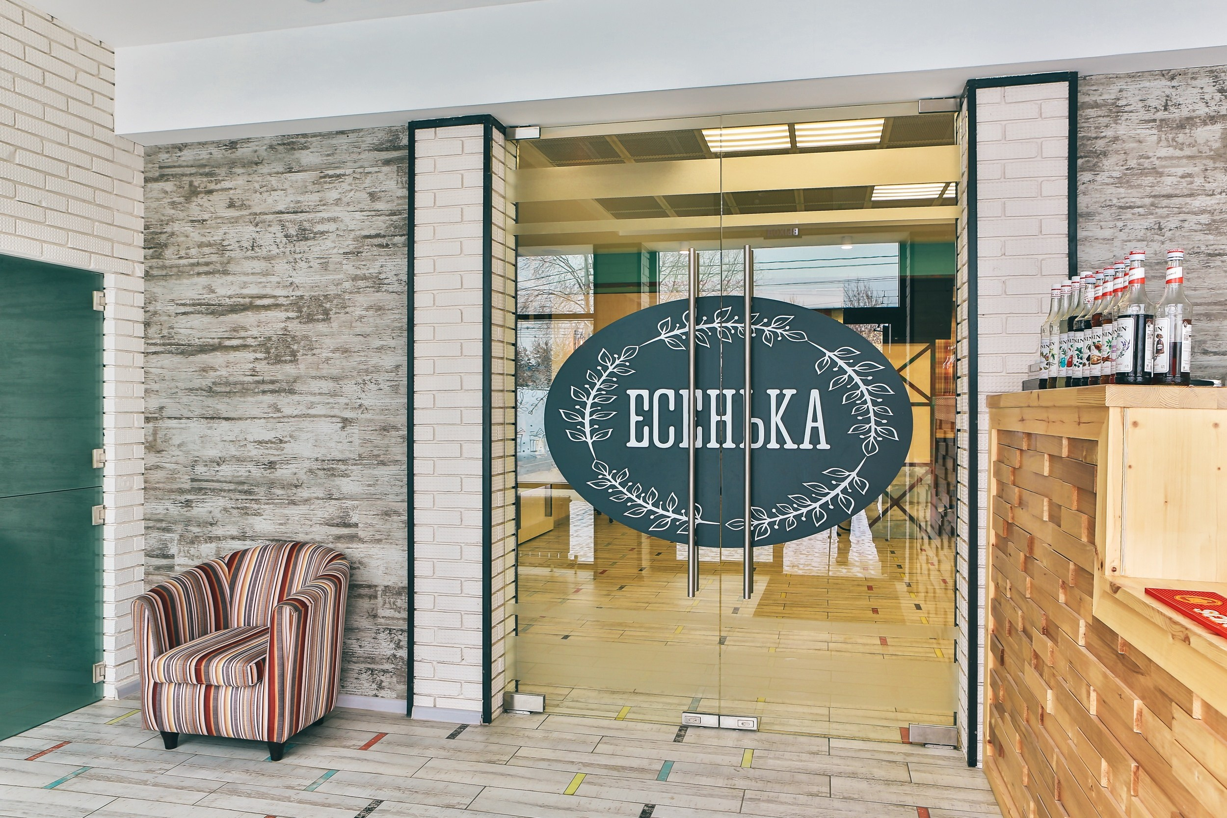 Трапезная «Есенька». Фотограф в Оренбурге. Профессиональный фотограф