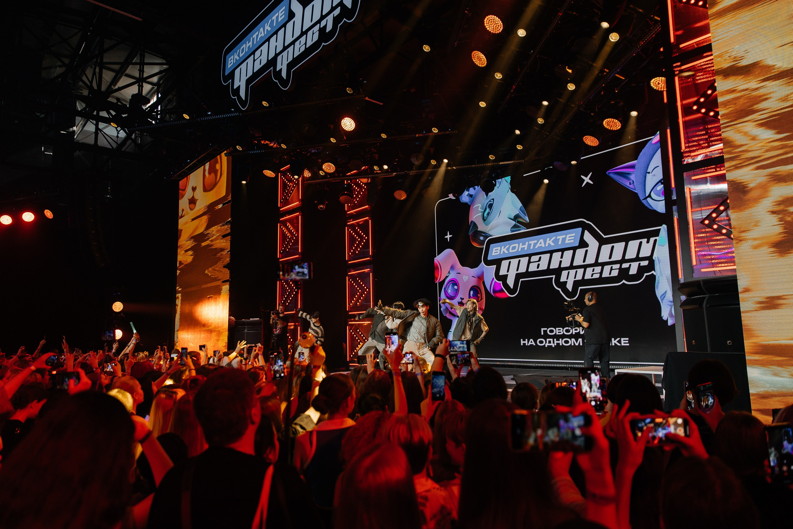 PORTFOLIO. Five Media — репортажный фотограф Москва | Мск