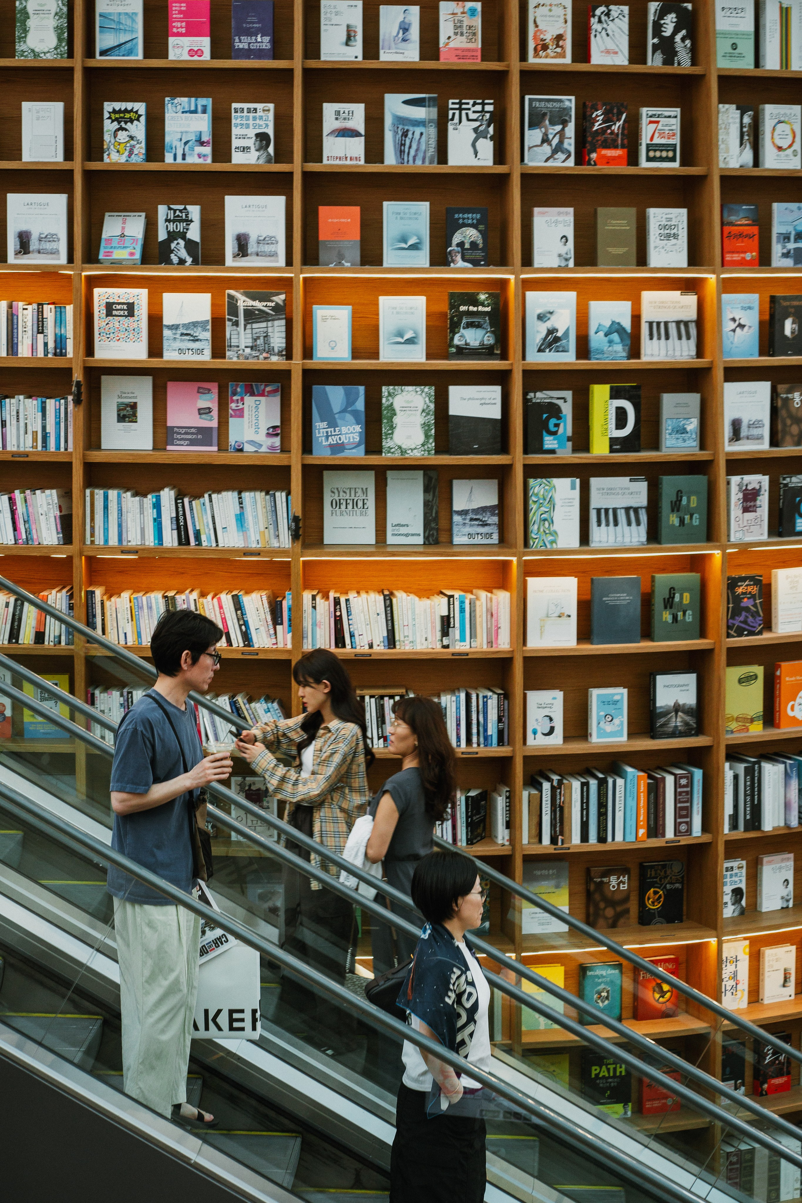 Южная Корея