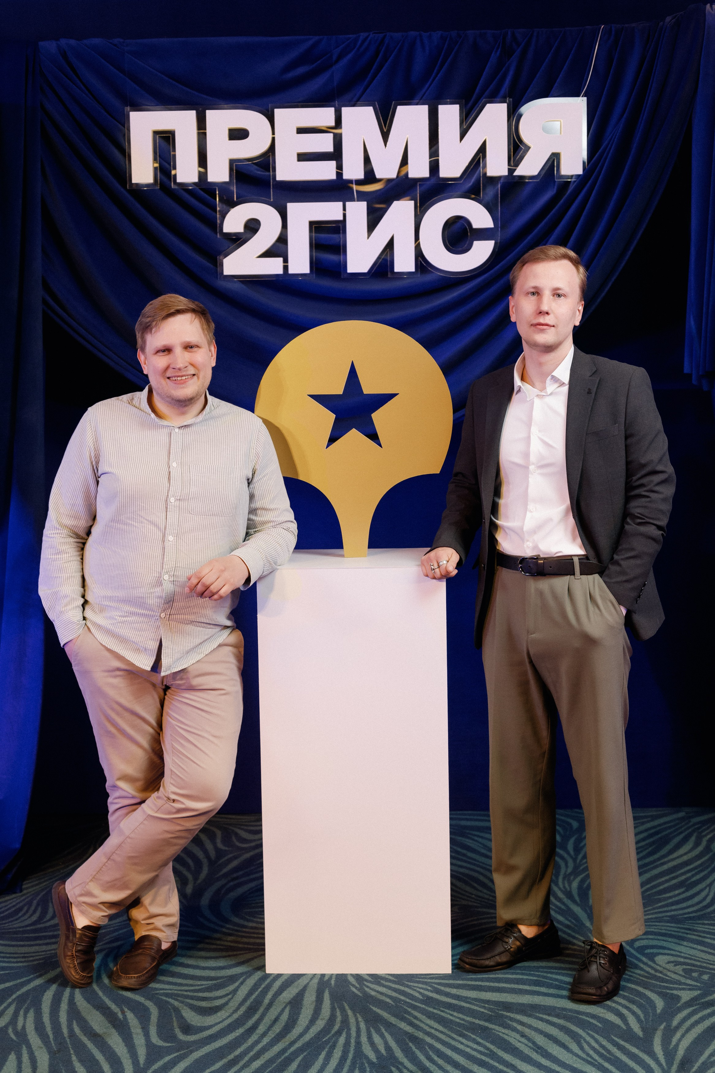 ПРЕМИЯ 2ГИС | PART I. СВОИ. ФОТООТЧЕТЫ-СОБЫТИЯ-МЕСТА