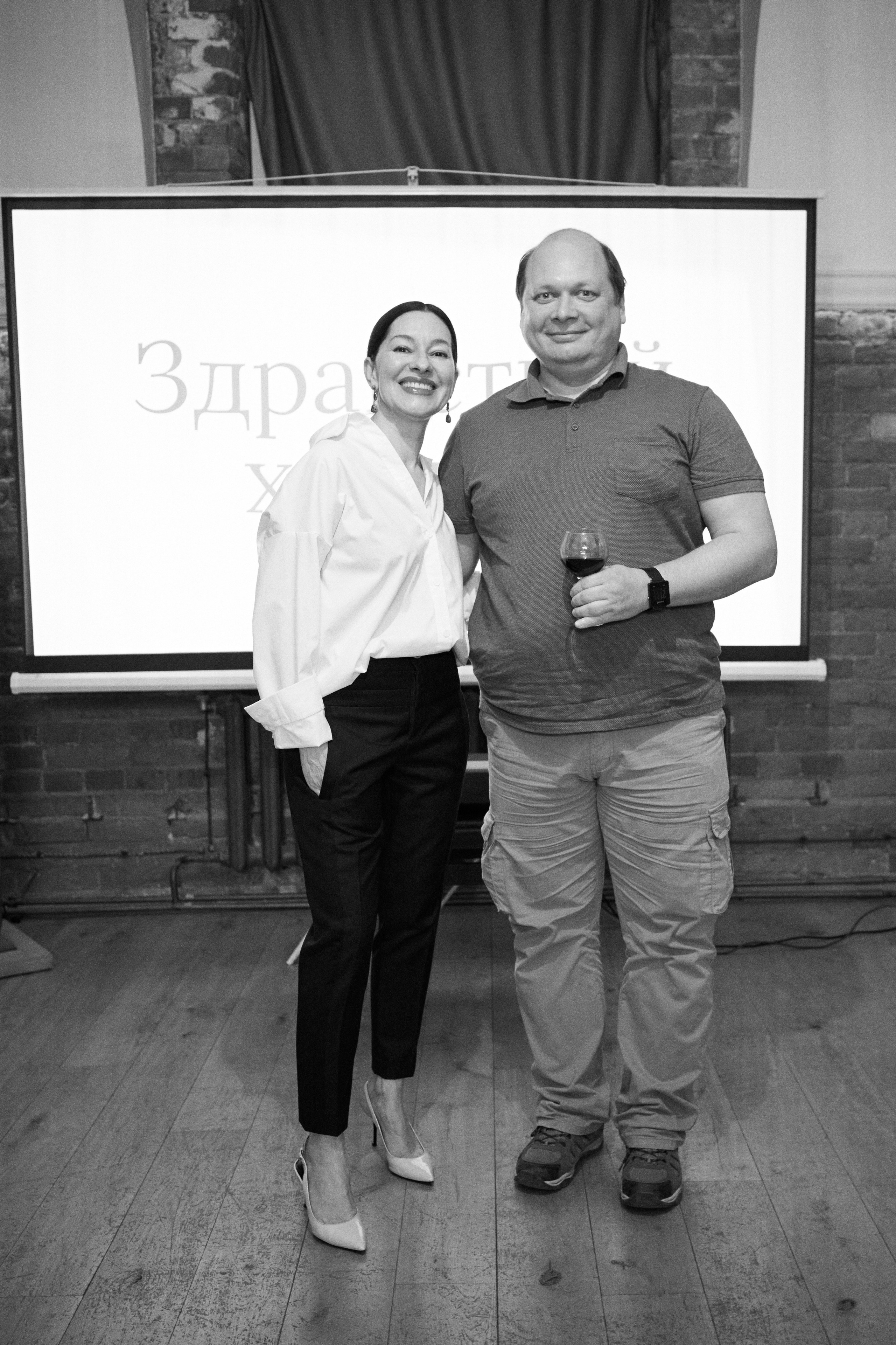 Виктория Хайнак: Здравствуй, хейтер. Анна Потявина. Фотограф Москва