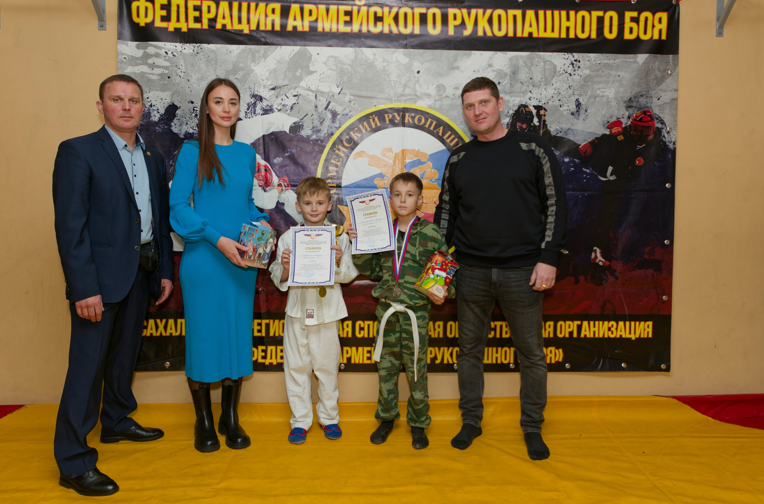Турнир по армейскому рукопашному бою. Кутузов Евгений Фотограф в Южно-Сахалинске