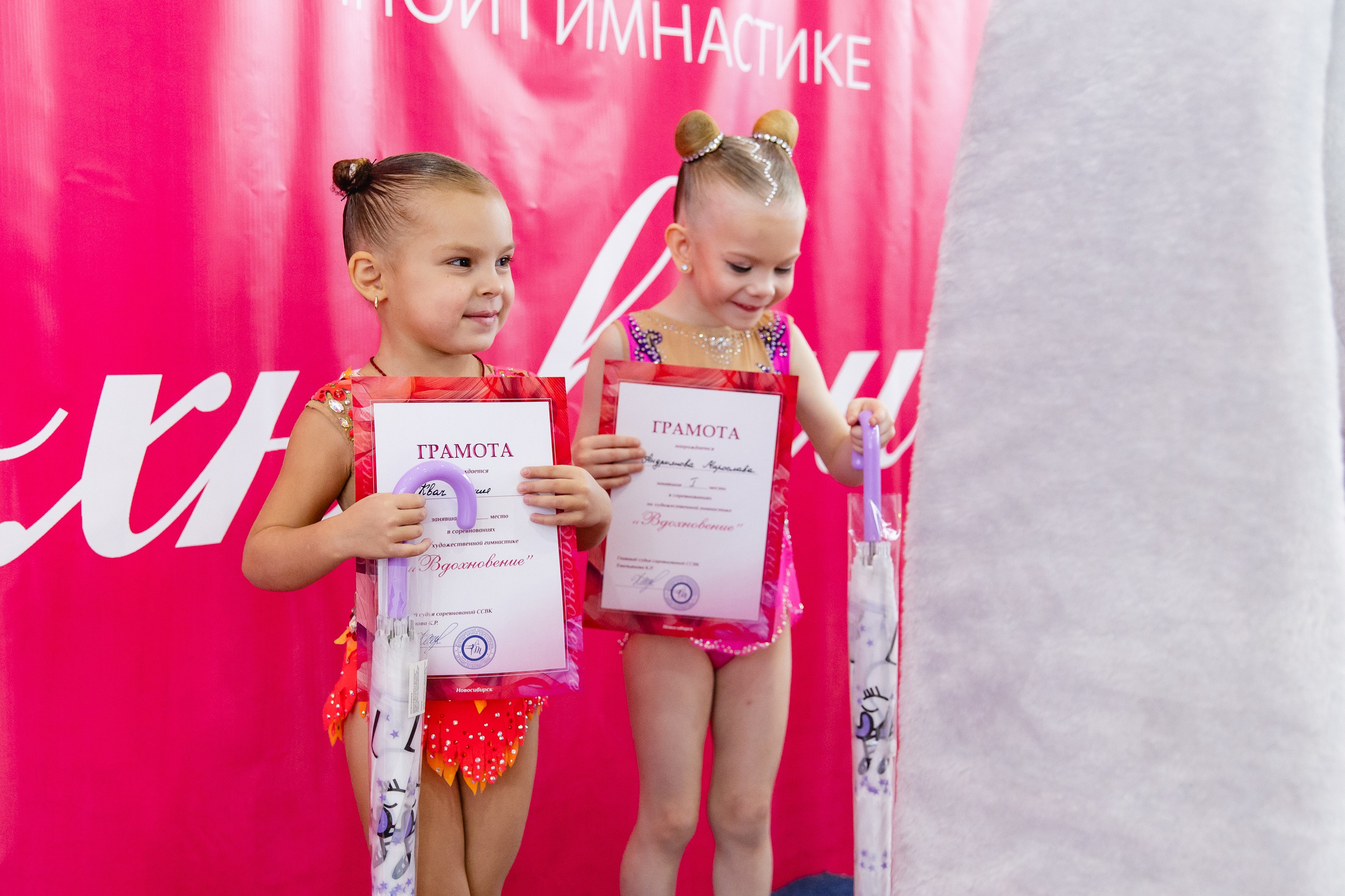 Вдохновение. Воробьева Ксения — Спортивный и танцевальный фотограф Новосибирск